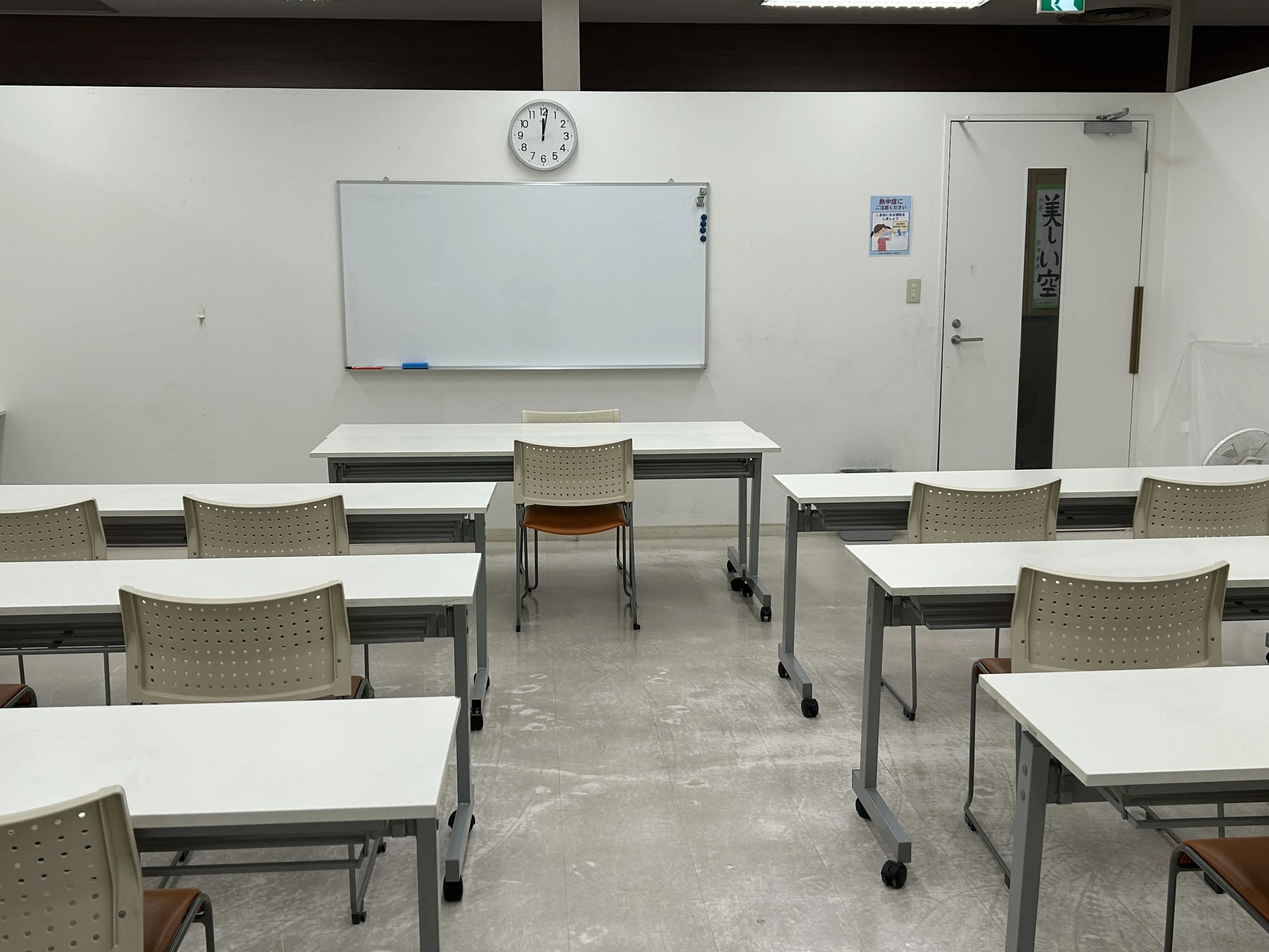 イオンカルチャークラブ 美術（絵画・造形・工作） 日根野店のサムネイル画像 2