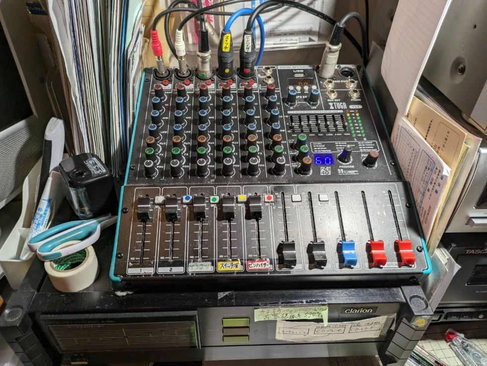 アートスタジオ風 本校のサムネイル画像 4