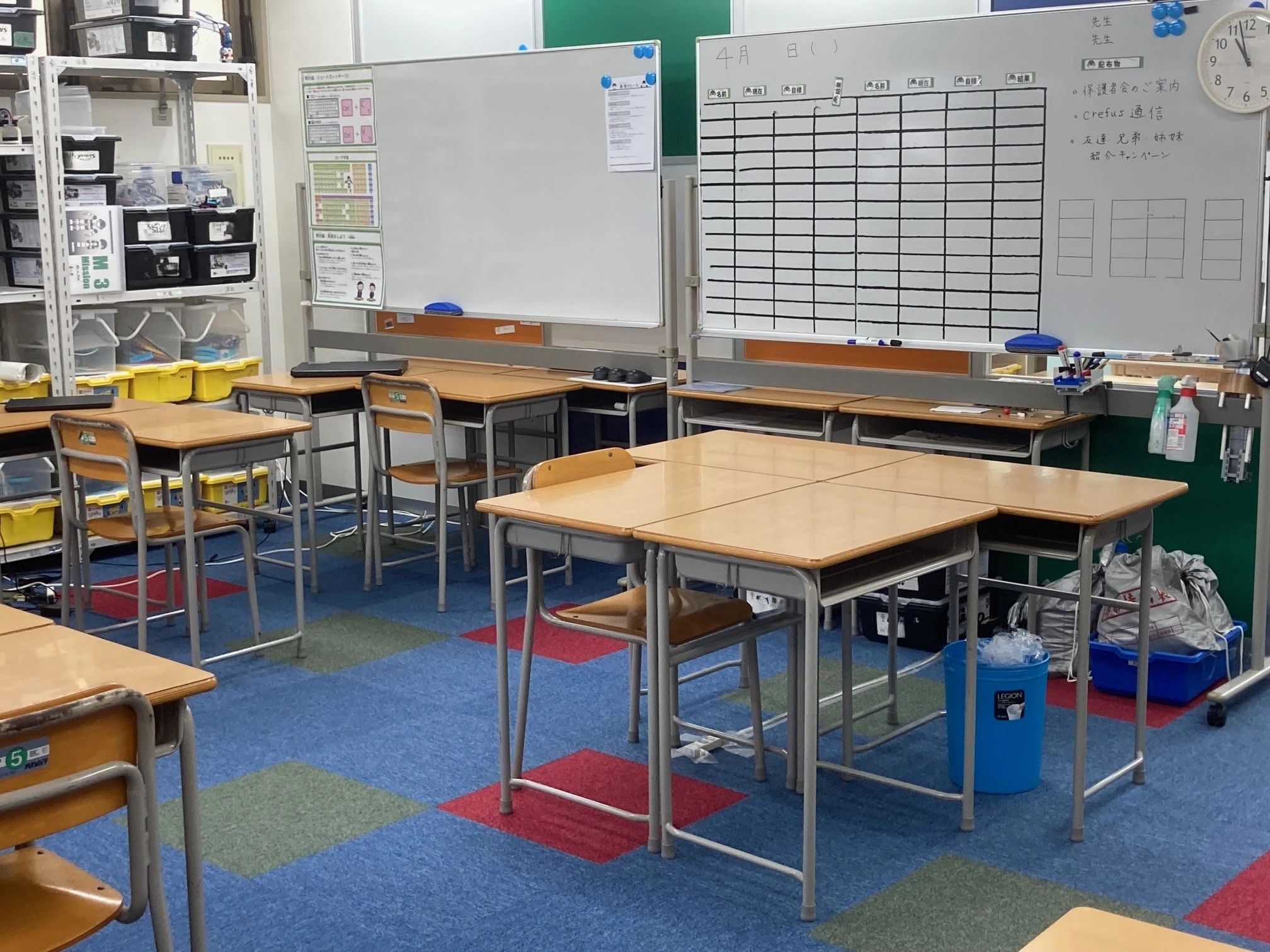 ロボット科学教育 Crefus(クレファス) 調布校のメイン画像