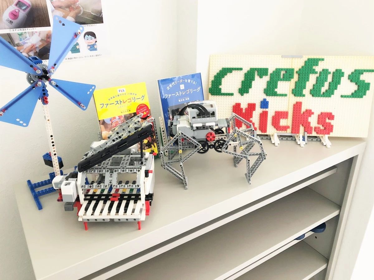 ロボット科学教育 Crefus(クレファス) 戸塚校のメイン画像