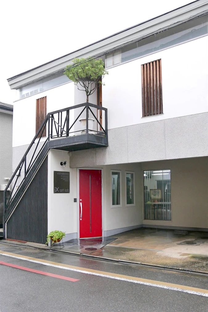 イクス アートラボ 東前町教室のメイン画像