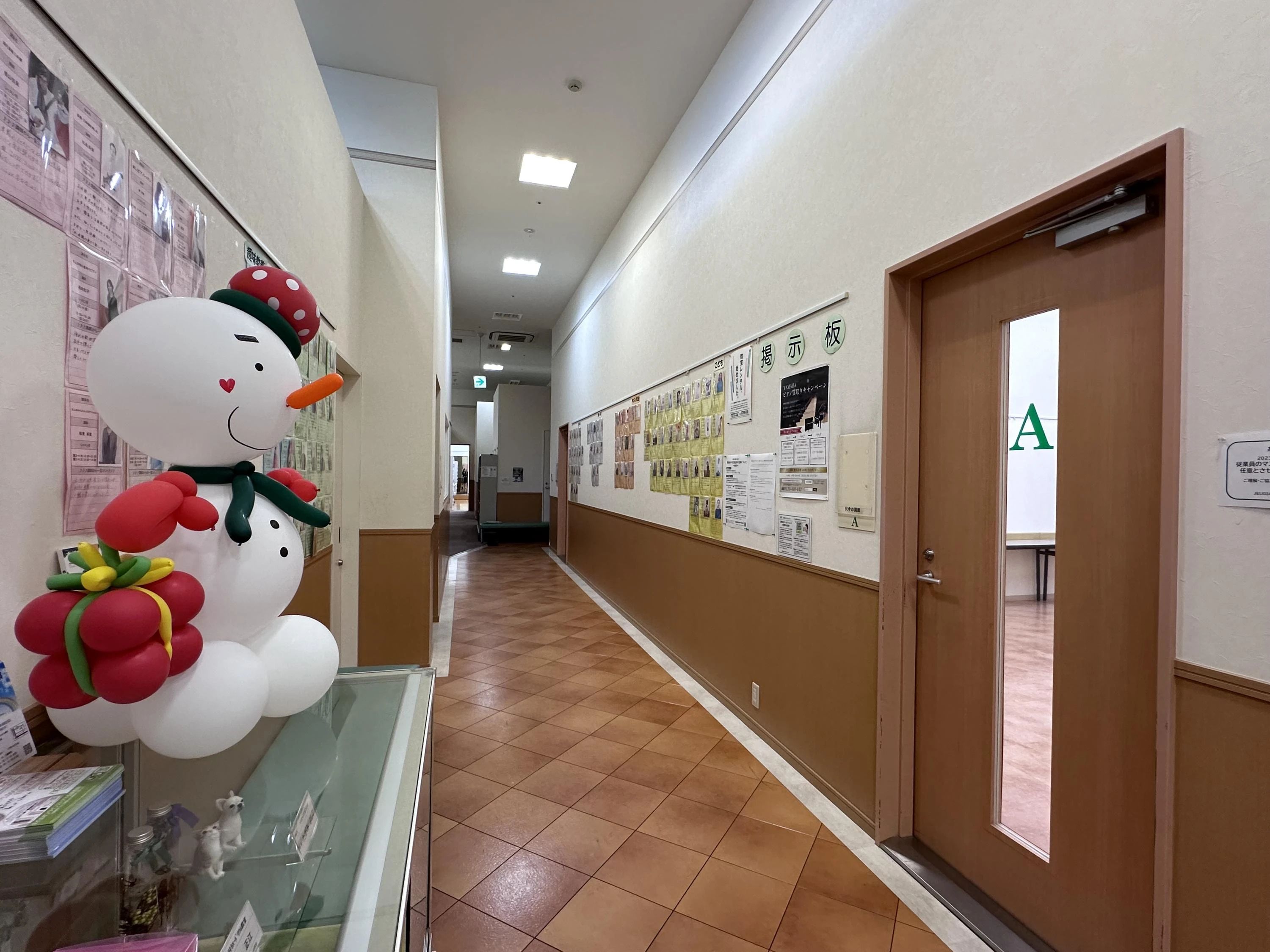 JEUGIAカルチャーセンター(ジュージヤカルチャーセンター) 美術（絵画・造形・工作） イオンモール草津のサムネイル画像 3