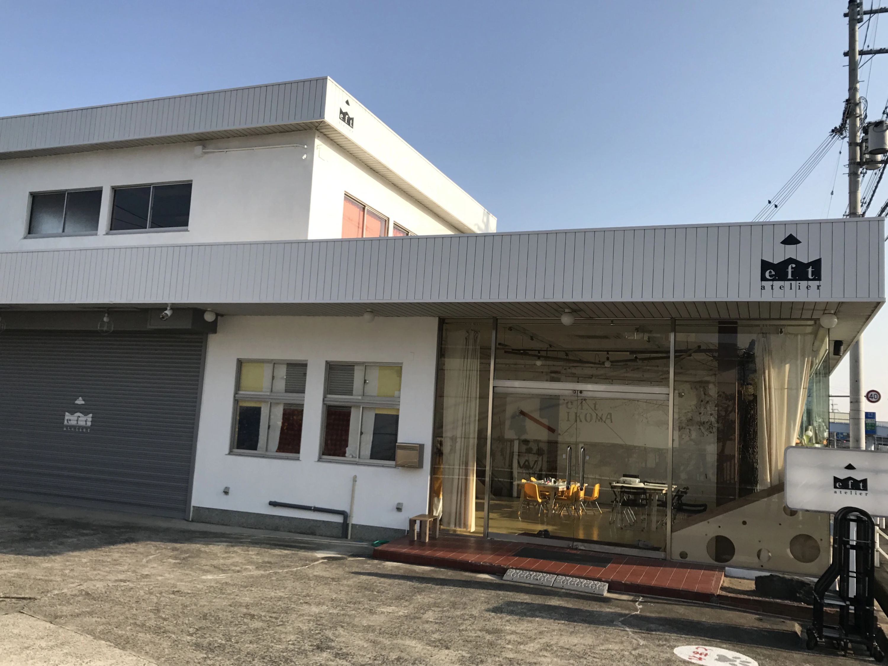 アトリエe.f.t. 生駒校のサムネイル画像 5