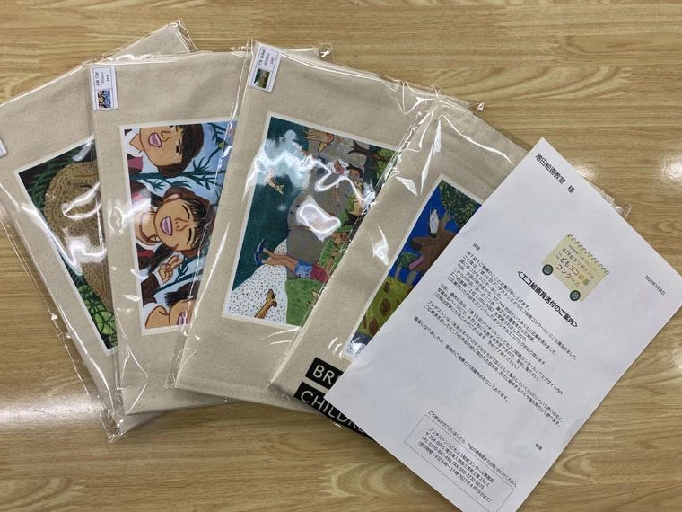 増田絵画教室 橿原教室のサムネイル画像 3