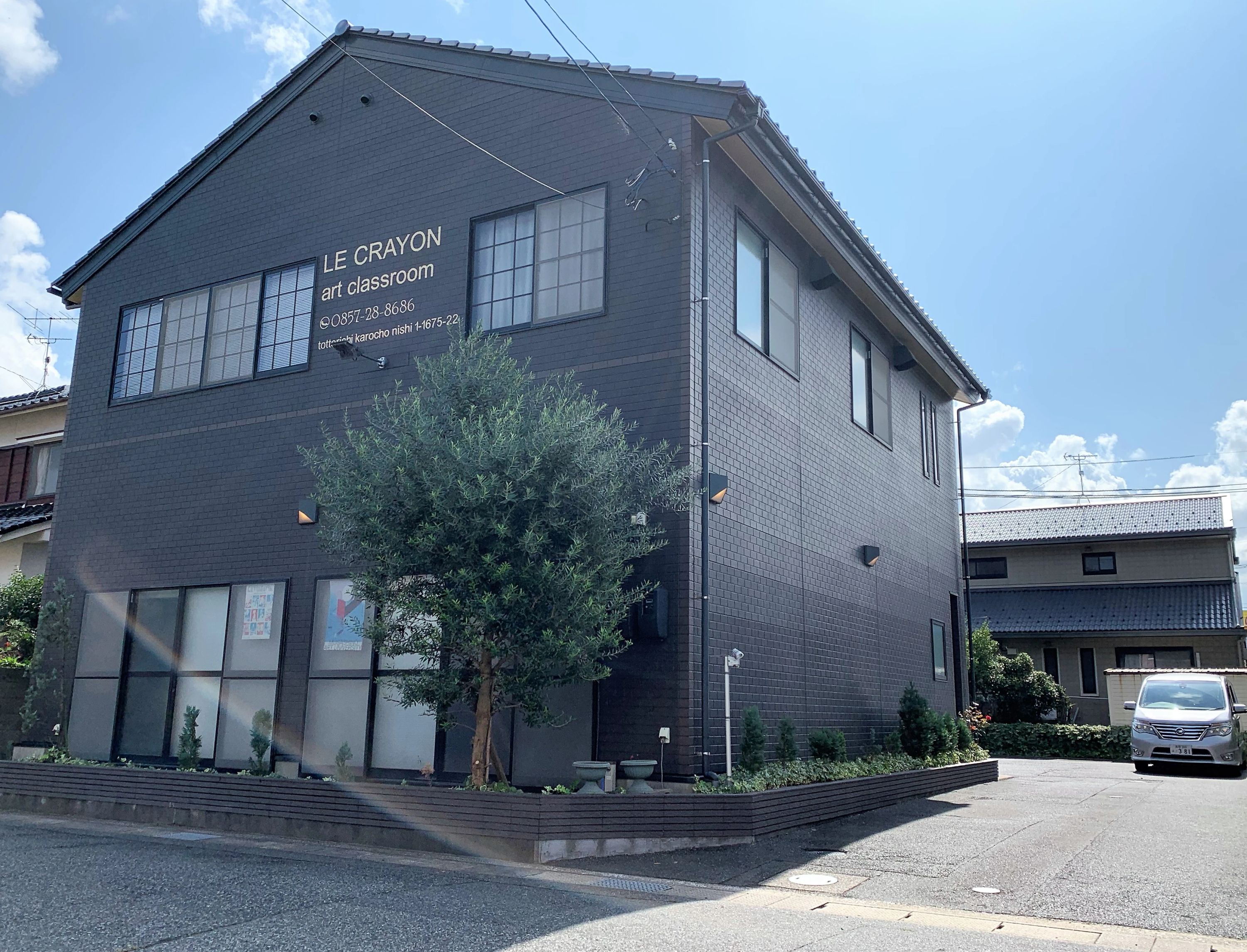 若桜橋絵画教室 南雲山教室のメイン画像