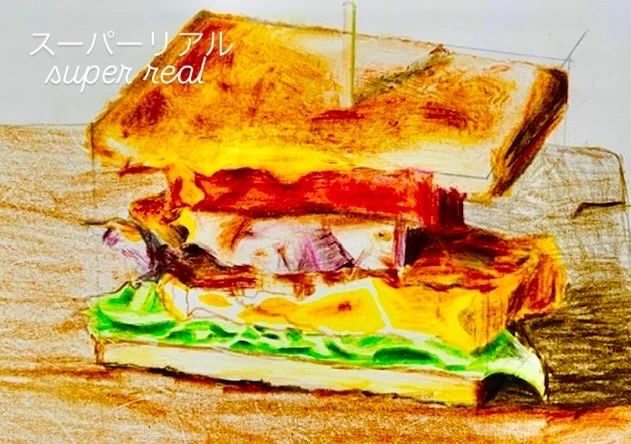 アトリエ・トノープ 笹沖教室のサムネイル画像 2