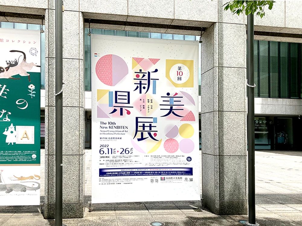 MARONIE ART(マロニエ美術教室) 美術（絵画・造形・工作） 十日市東教室のメイン画像