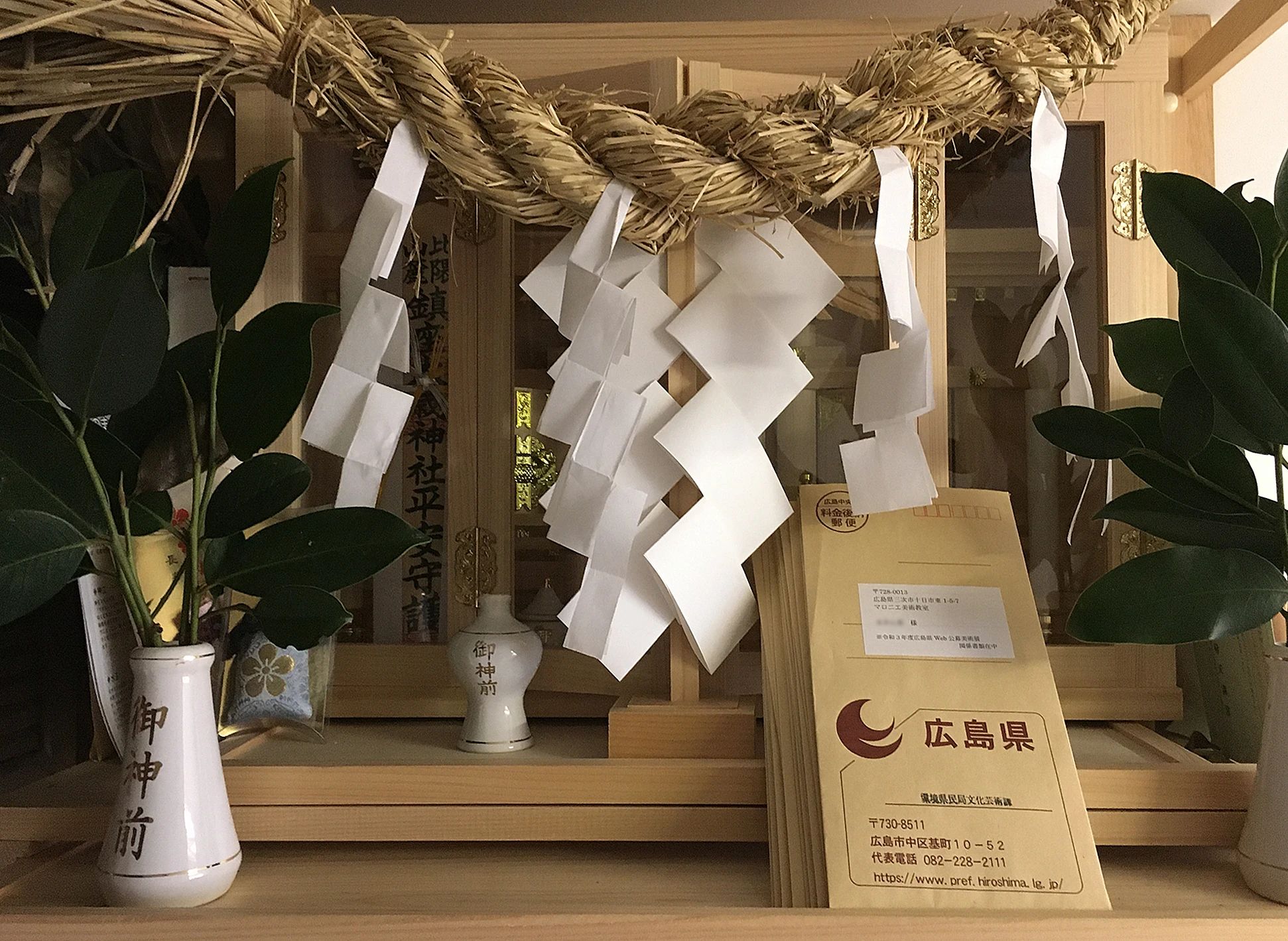 MARONIE ART(マロニエ美術教室) 美術（絵画・造形・工作） 十日市東教室のサムネイル画像 5