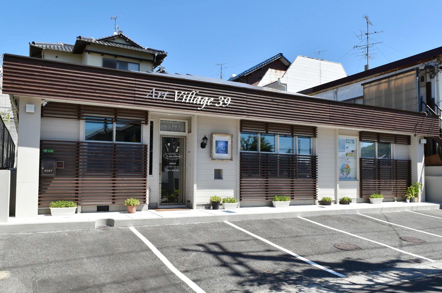 Art Village 39(アートビレッジサンキュー) 美術（絵画・造形・工作） 下関教室のサムネイル画像 2