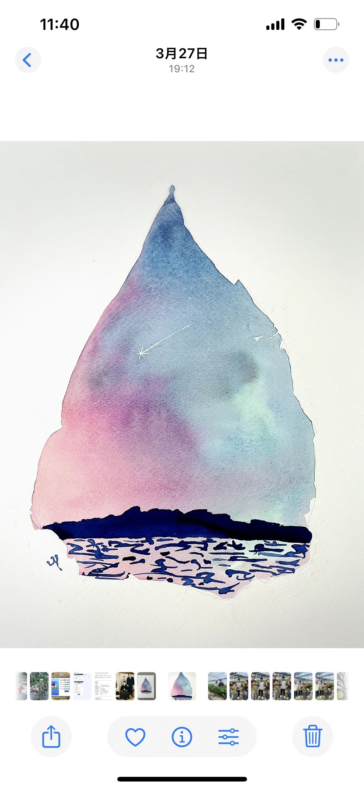 上田勇一絵画教室 本校のサムネイル画像 3