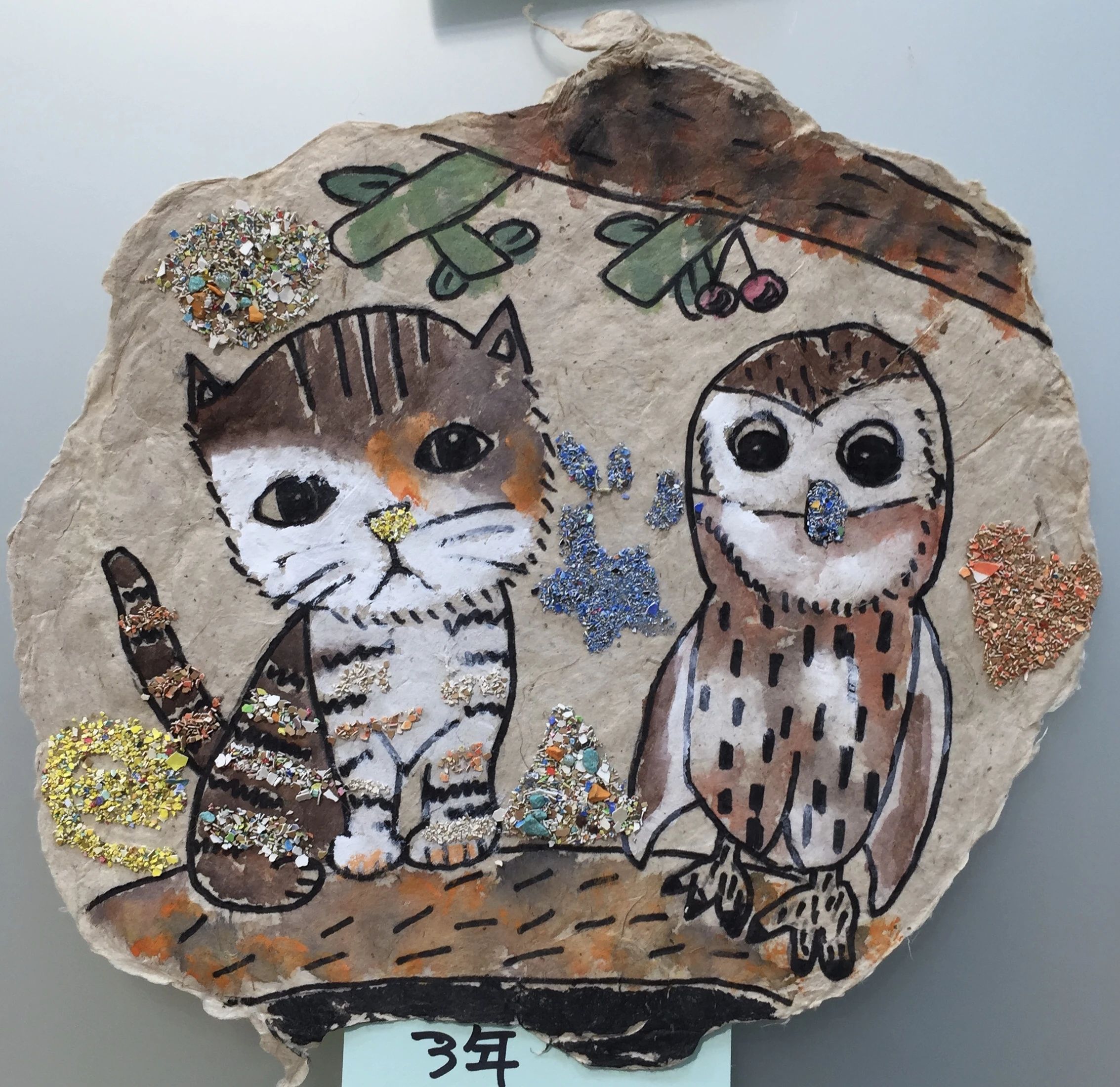 青い鳥造形絵画教室 西垣生教室のサムネイル画像 4