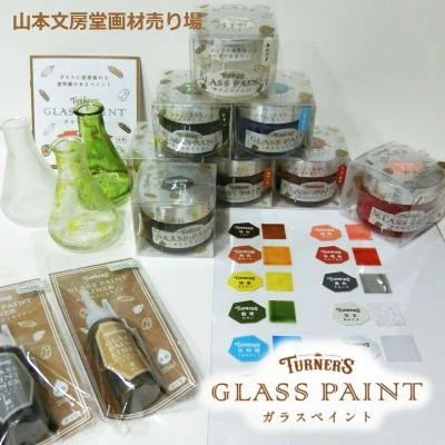 Bumpodo 美術（絵画・造形・工作） 大名教室のメイン画像