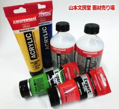 Bumpodo 美術（絵画・造形・工作） 大名教室のサムネイル画像 2