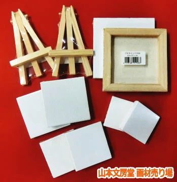 Bumpodo 美術（絵画・造形・工作） 大名教室のサムネイル画像 4