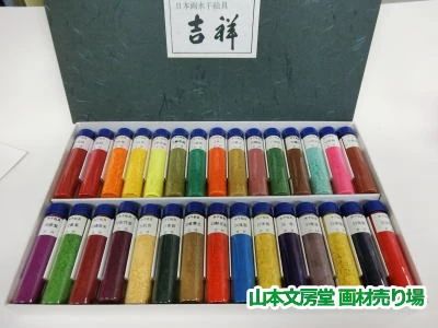 Bumpodo 美術（絵画・造形・工作） 大名教室のサムネイル画像 5