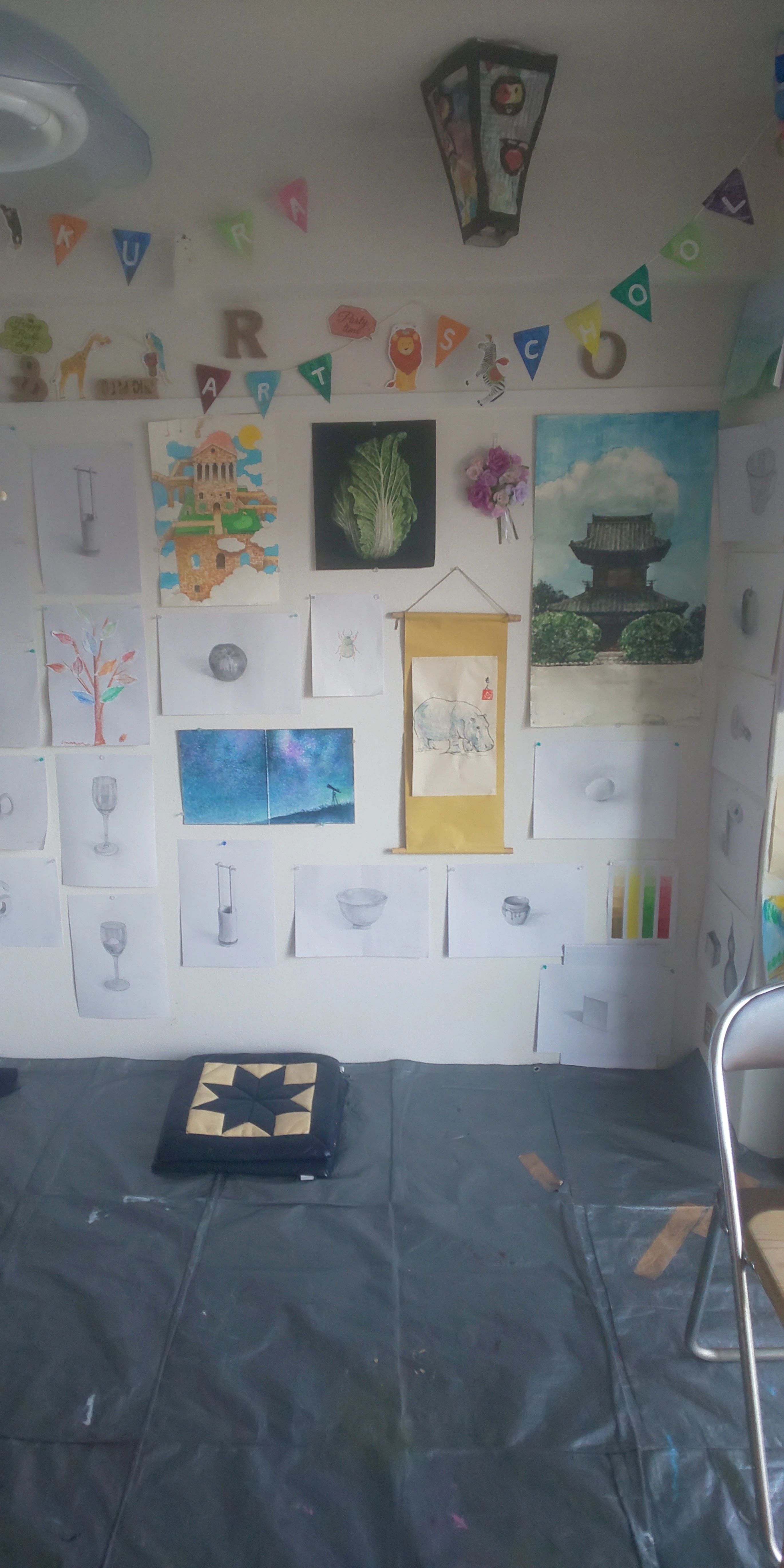 Studio Kura(スタジオクラ) 美術（絵画・造形・工作） 久留米校のサムネイル画像 2