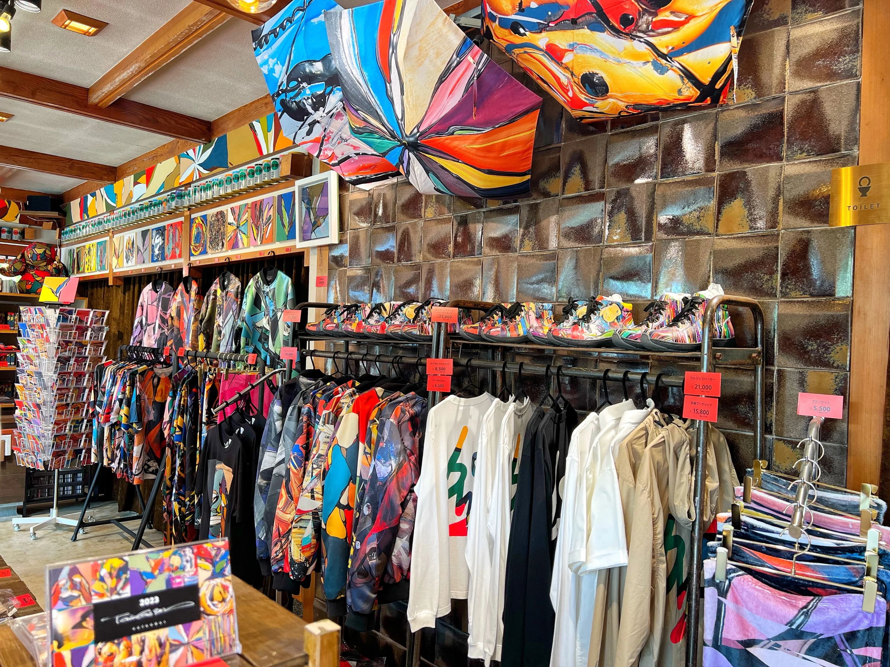 Art Studio ボンドバ 美術（絵画・造形・工作） 本校のサムネイル画像 5