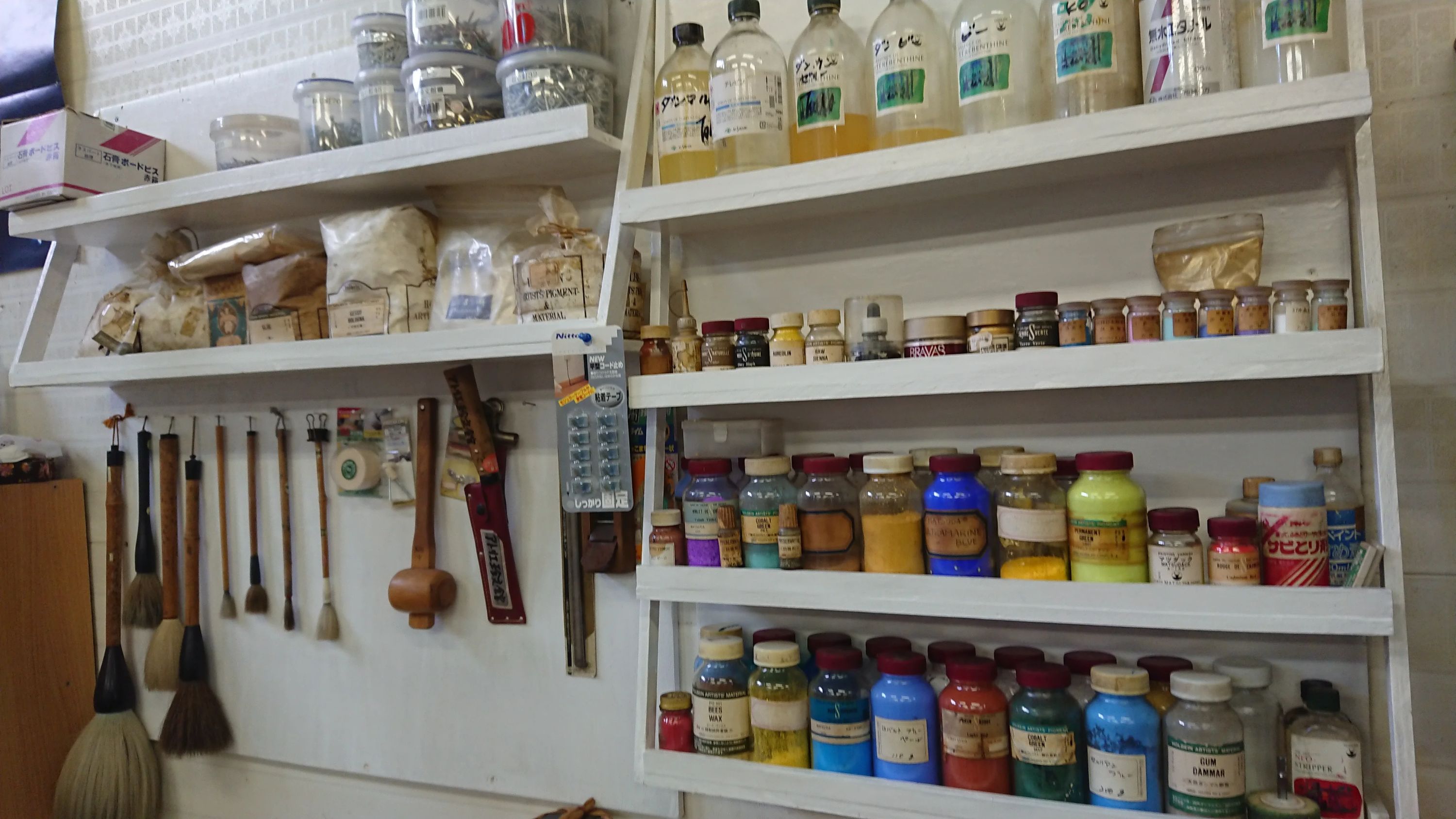 アトリエ珍文館 増永教室のサムネイル画像 2