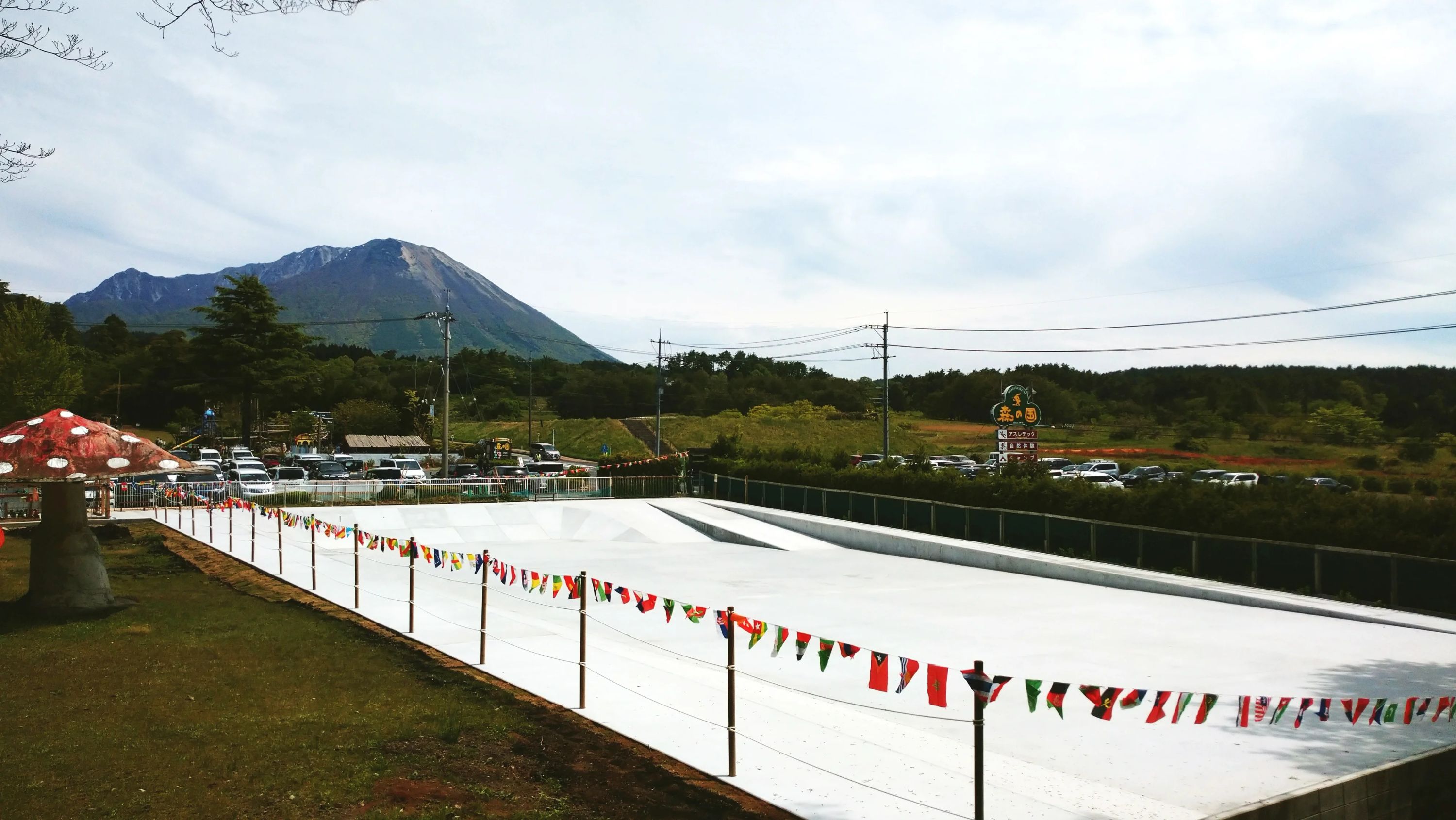 森の国 自然体験 大山町教室のサムネイル画像 4