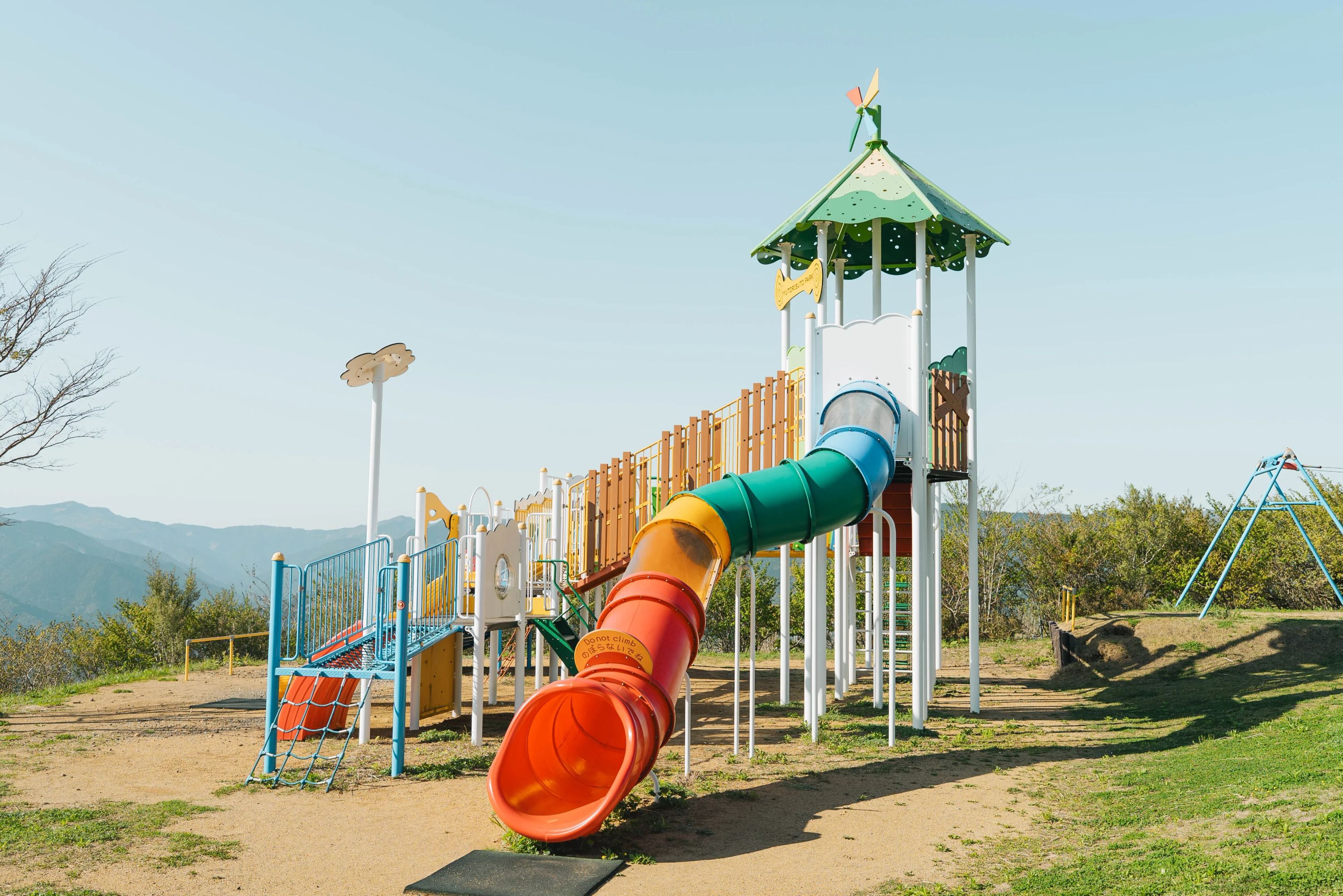 ゆとりすとパークおおとよ 自然体験 大豊町教室のサムネイル画像 4