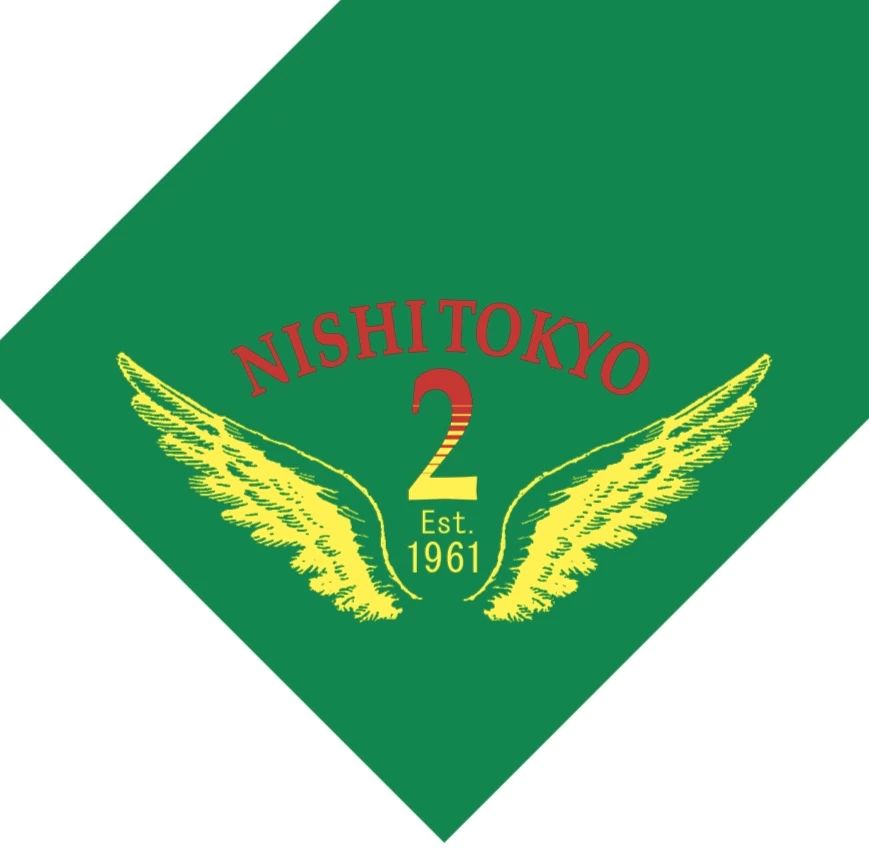 ボーイスカウト 西東京第2団のサムネイル画像 3