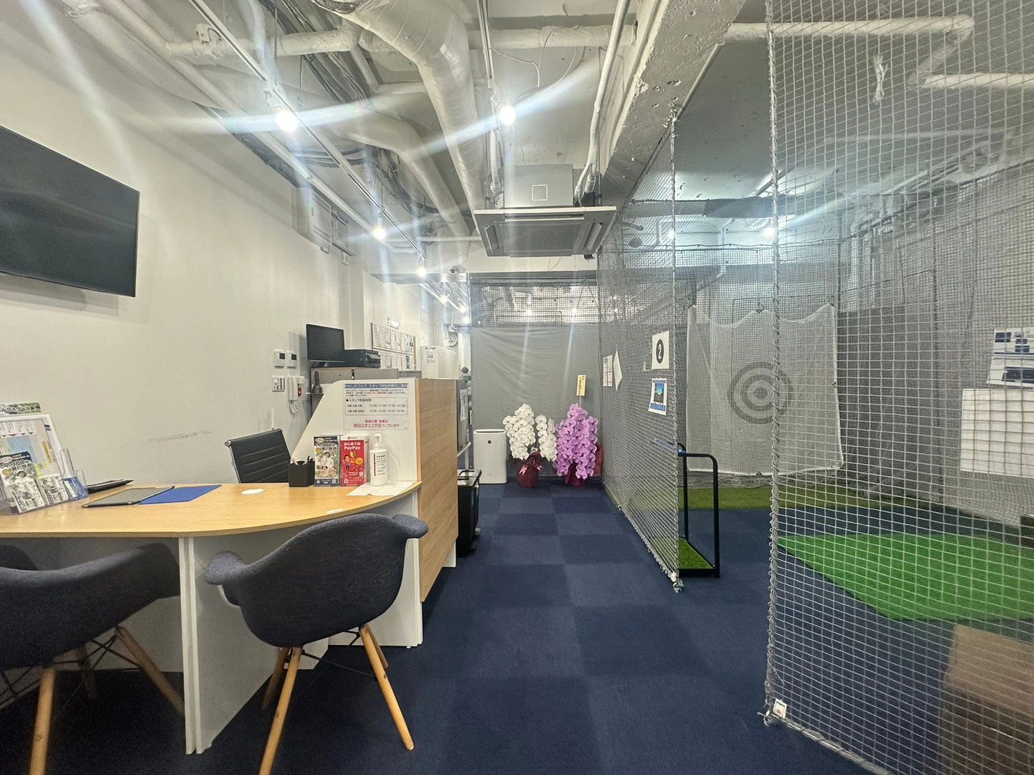 わたしのゴルフ曙橋店のサムネイル画像 5