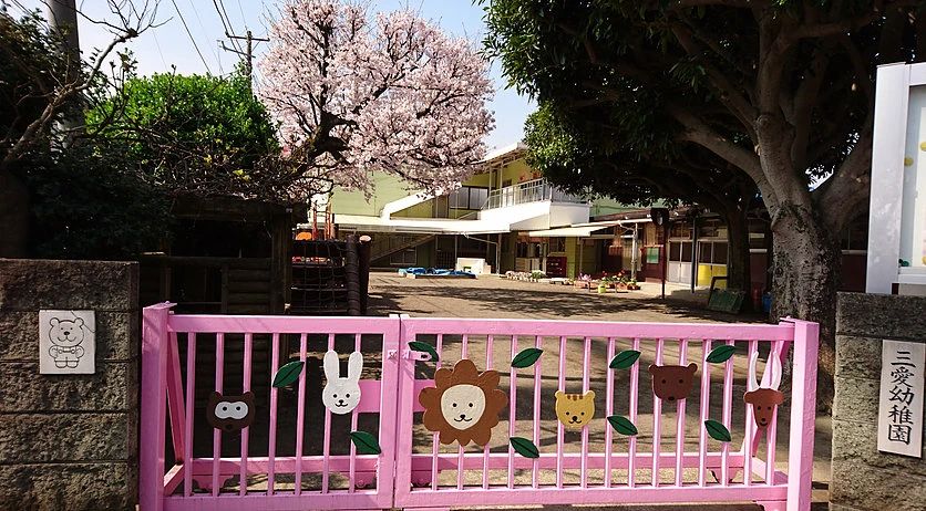 ボーイスカウト 八千代第2団のメイン画像