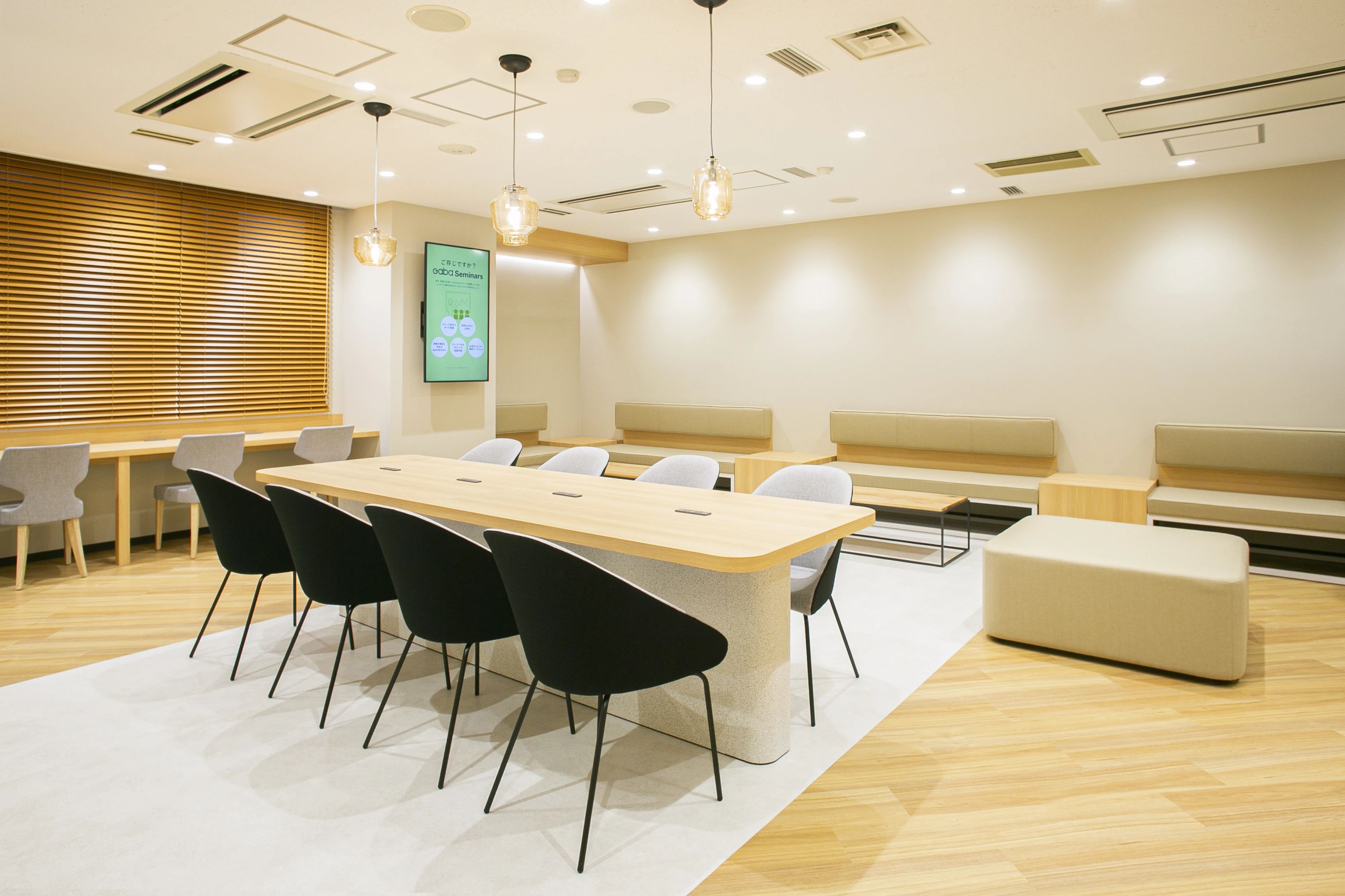 Gabaマンツーマン英会話 吉祥寺ラーニングスタジオのサムネイル画像 2