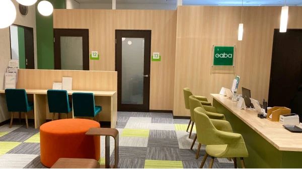 Gabaマンツーマン英会話 京都ラーニングスタジオのメイン画像