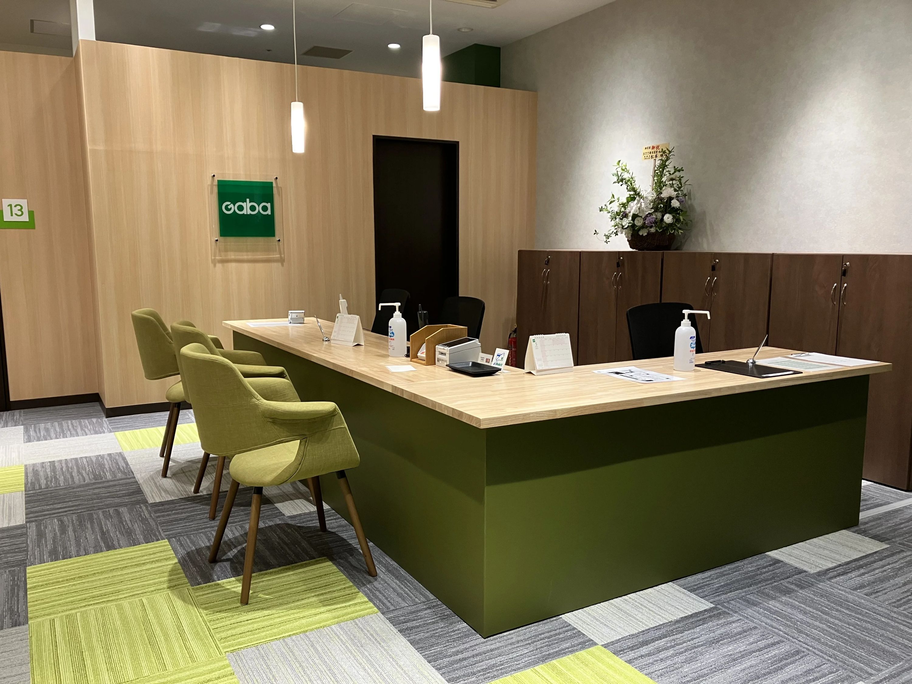 Gabaマンツーマン英会話 京都ラーニングスタジオのサムネイル画像 3