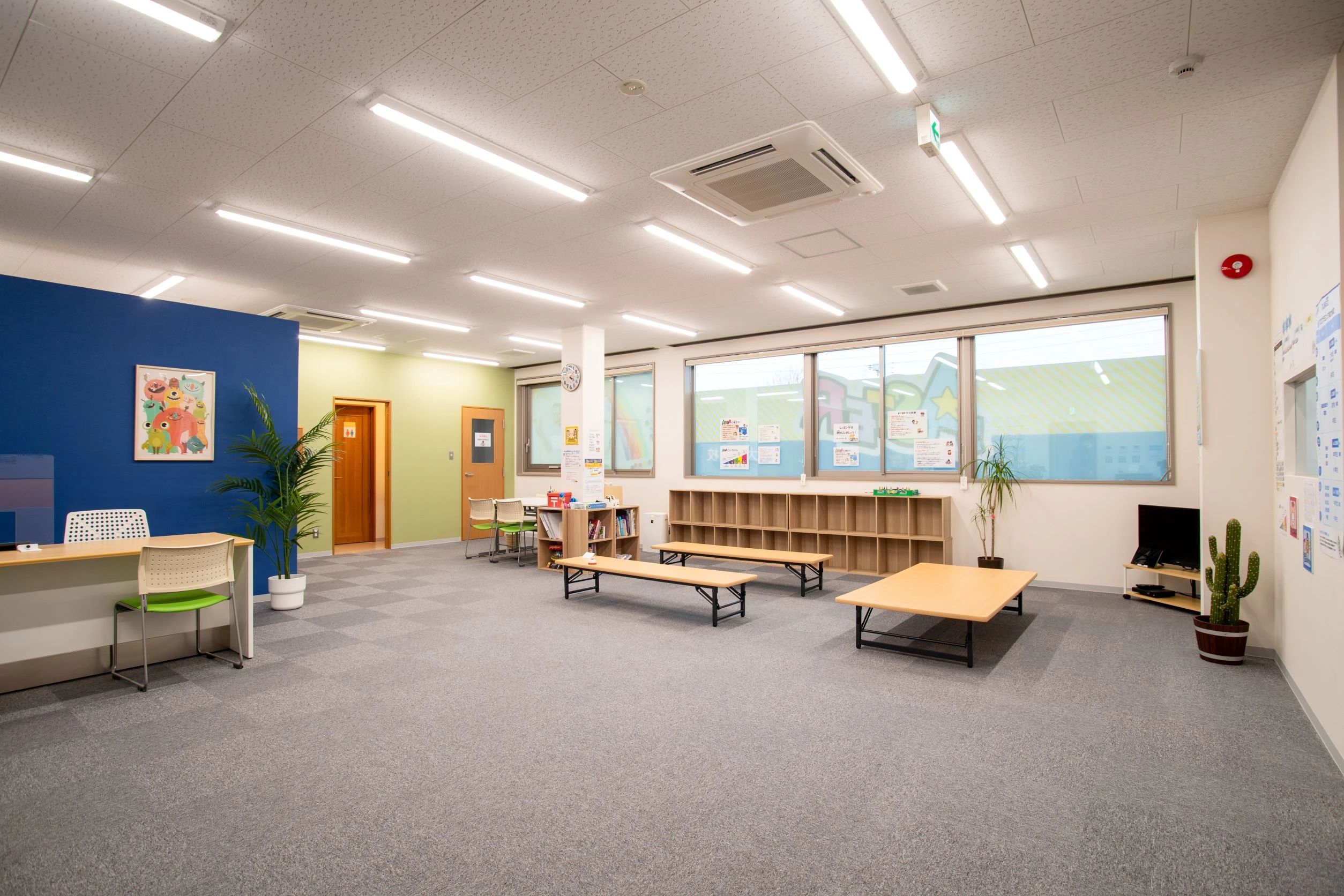 ASTER After school 荒井校のメイン画像