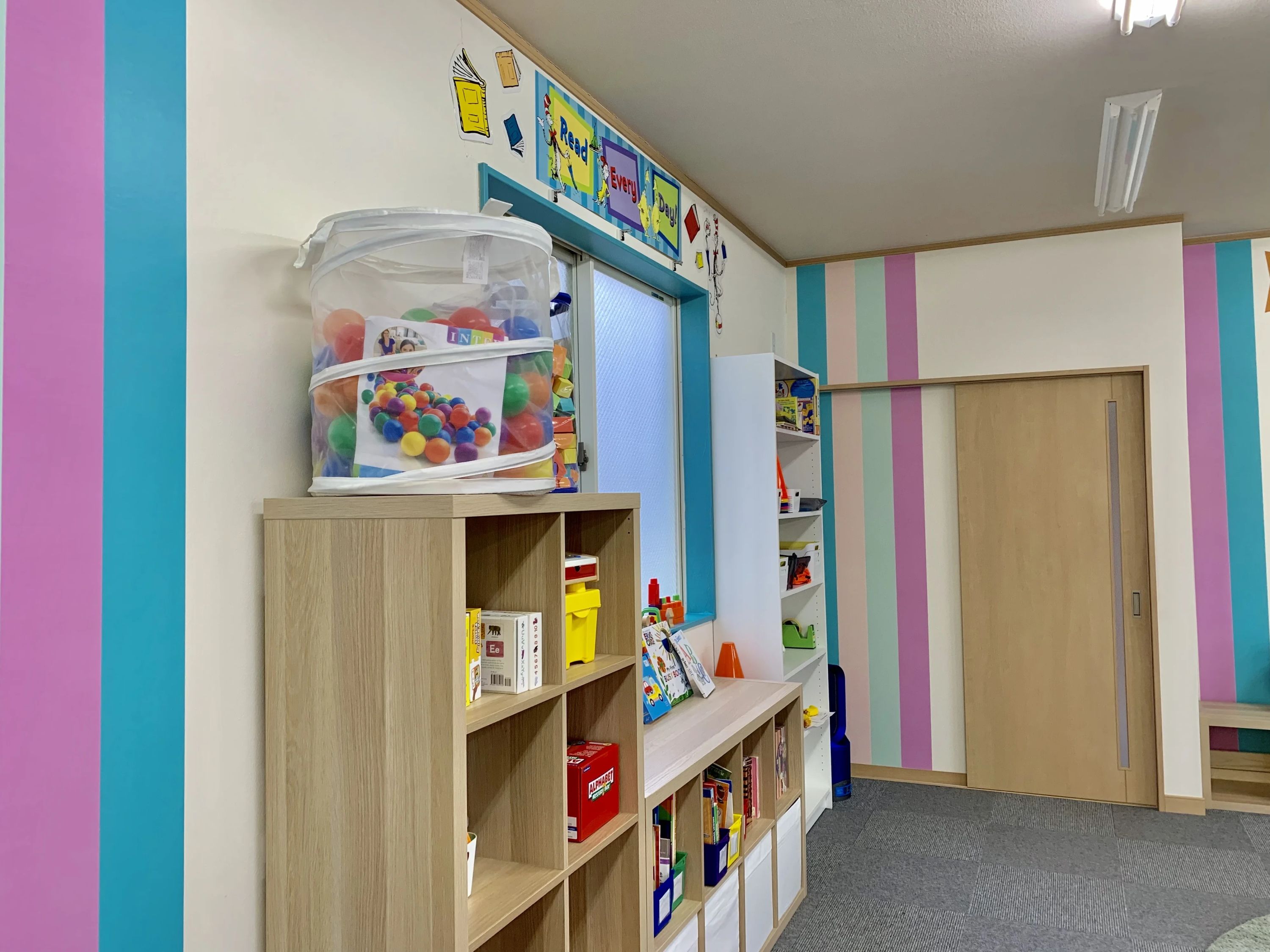 GLOBAL TREE INTERNATIONAL アフタースクール 秋田校のメイン画像