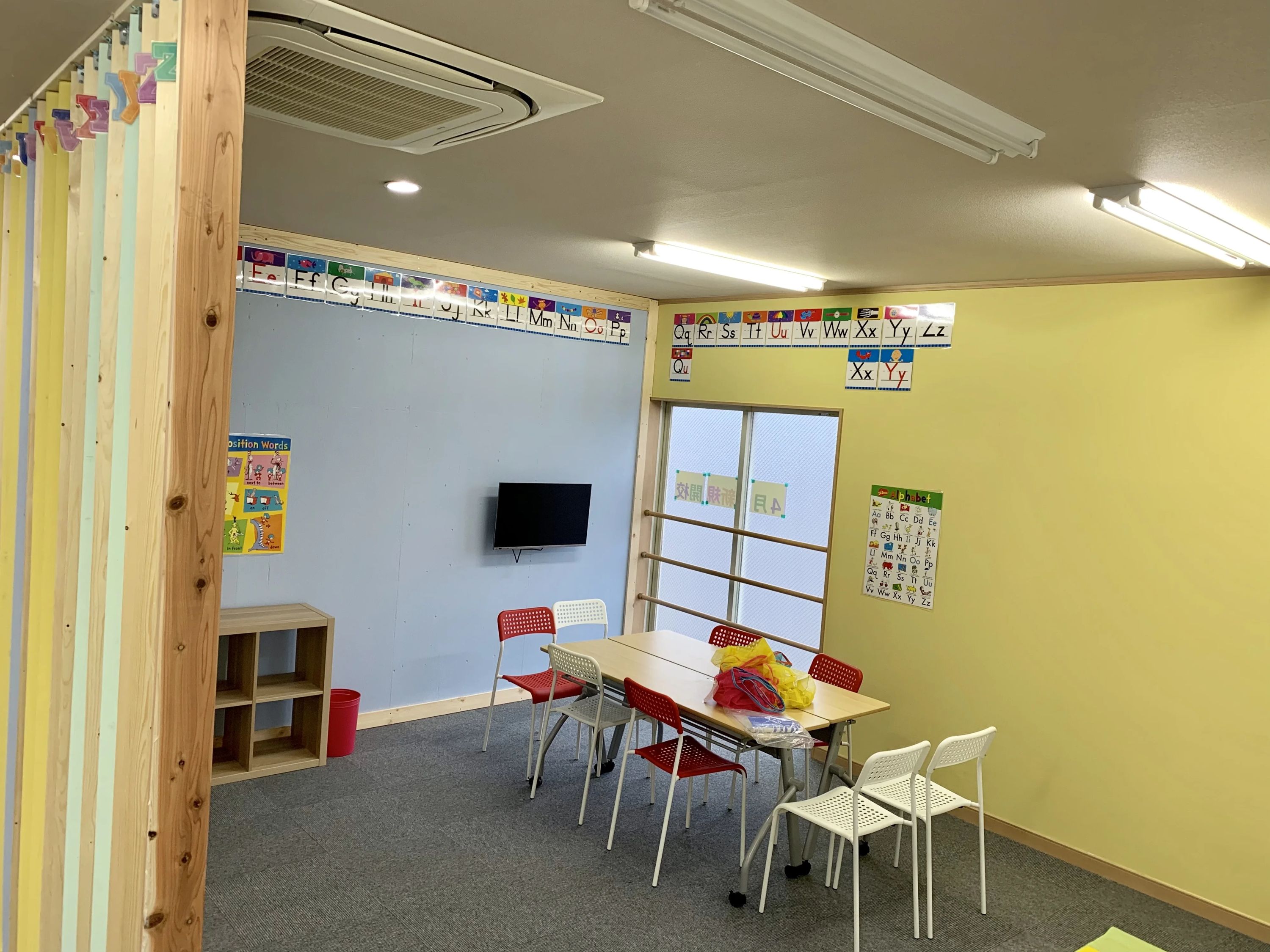 GLOBAL TREE INTERNATIONAL アフタースクール 秋田校のサムネイル画像 2