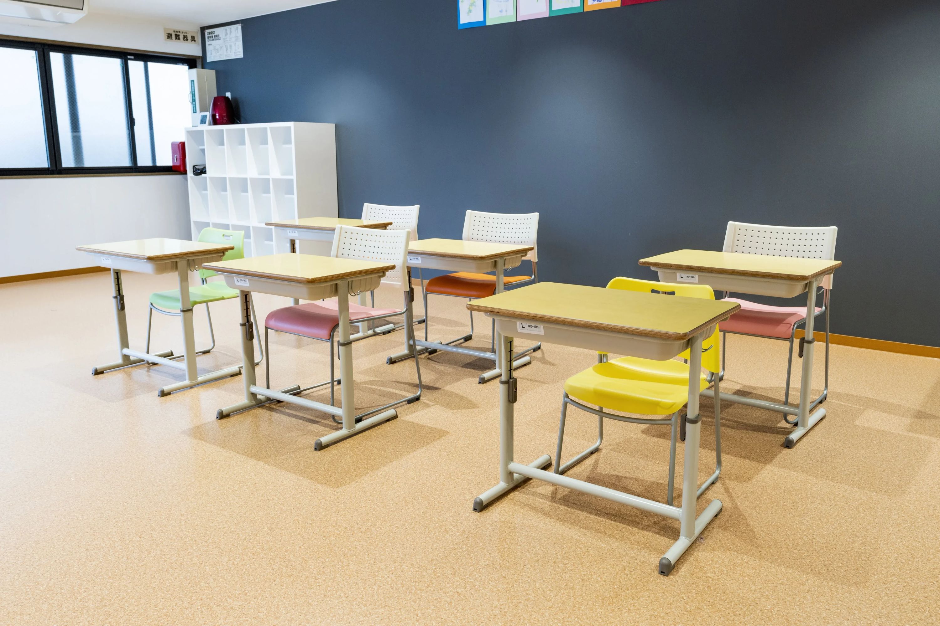 クローバーキッズ アフタースクール 学芸大学のサムネイル画像 2