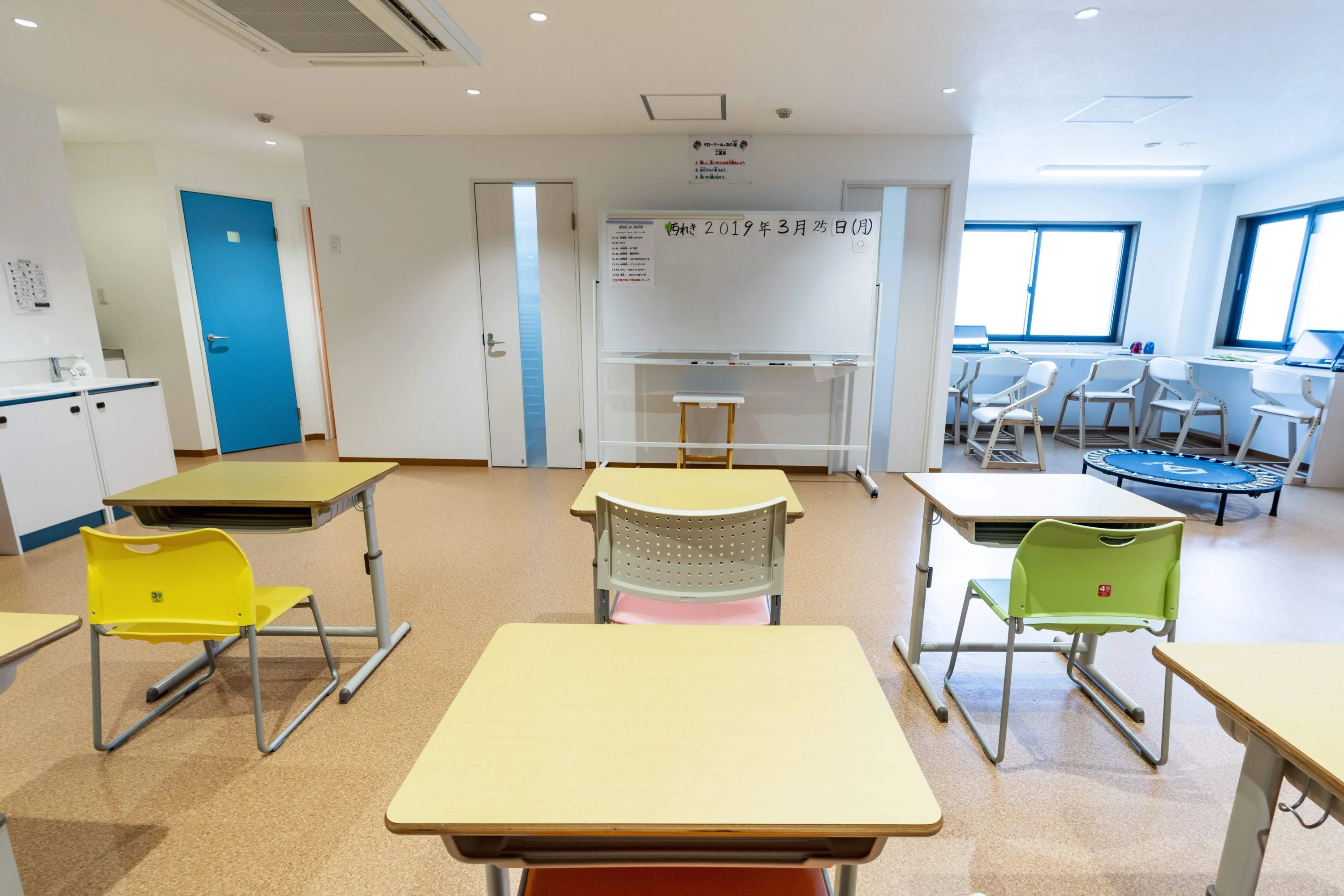 クローバーキッズ アフタースクール 学芸大学のサムネイル画像 3