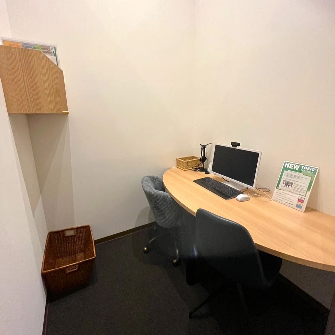 Gabaマンツーマン英会話 栄ラーニングスタジオのサムネイル画像 2