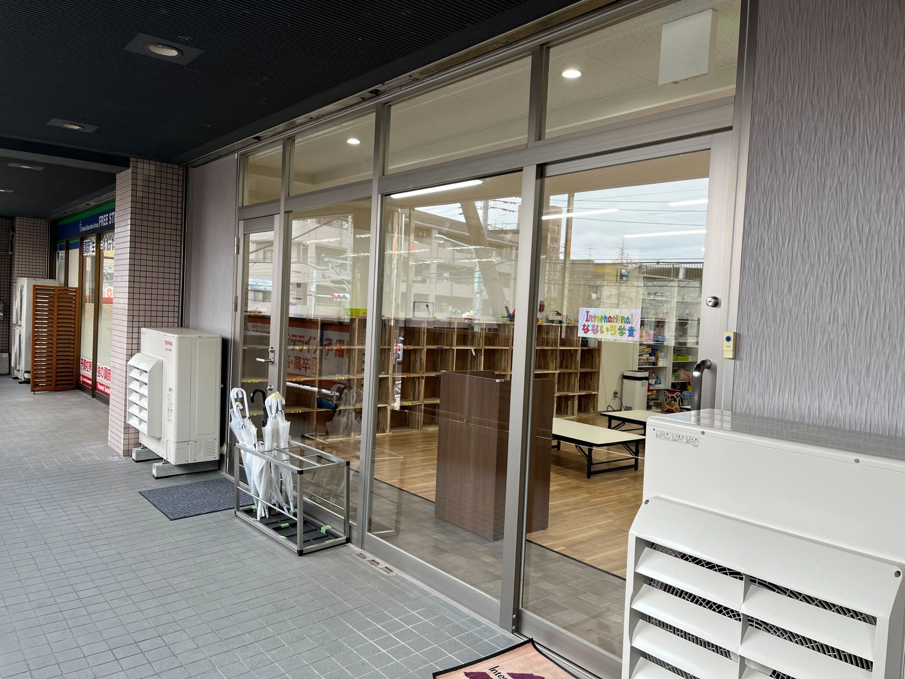 International Nanairo Gakudo(なないろ学童) アフタースクール 篠崎町教室のメイン画像