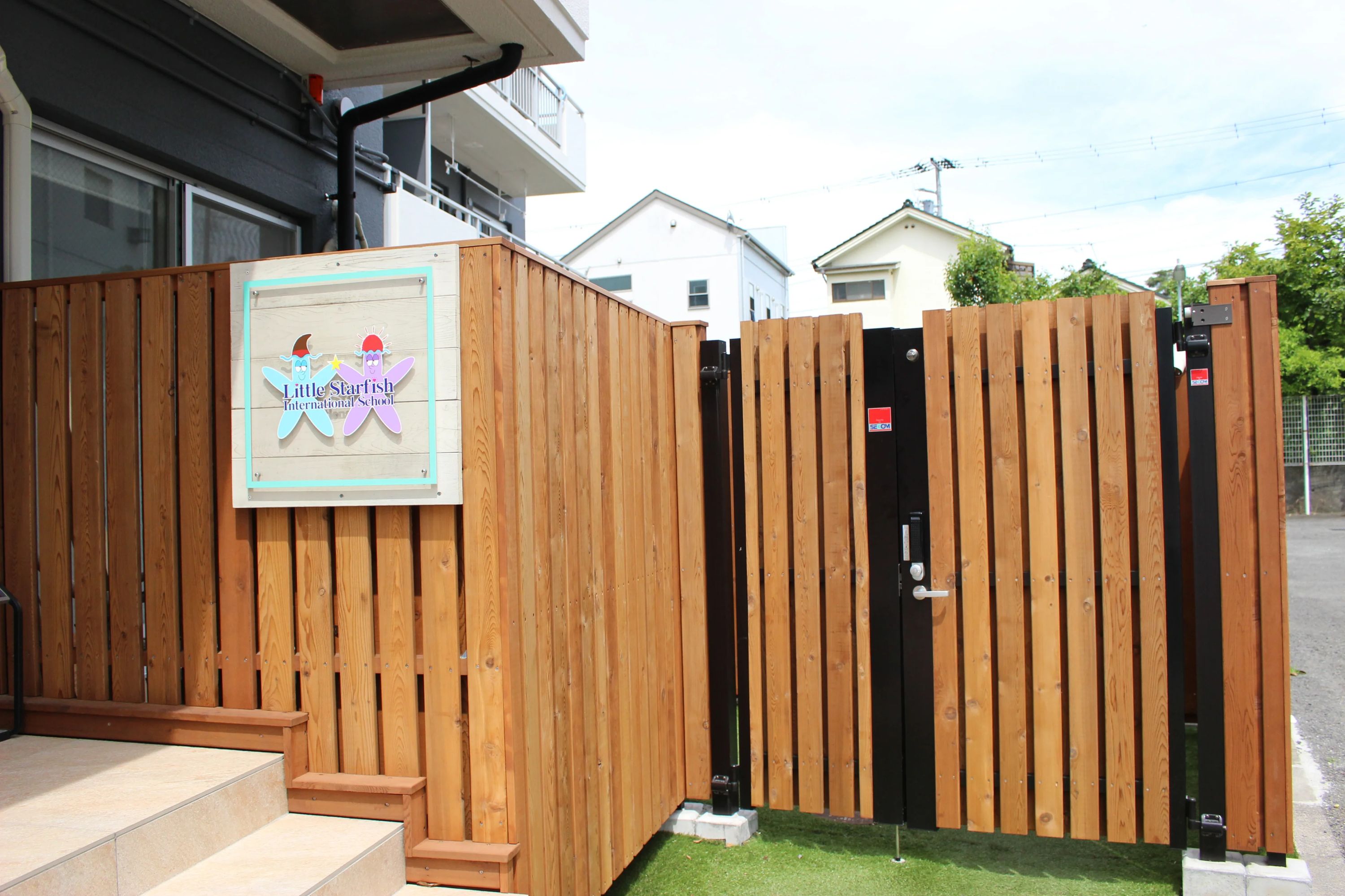 Little Starfish International School(リトルスターフィッシュインターナショナルスクール) アフタースクール 東海岸北教室のサムネイル画像 2