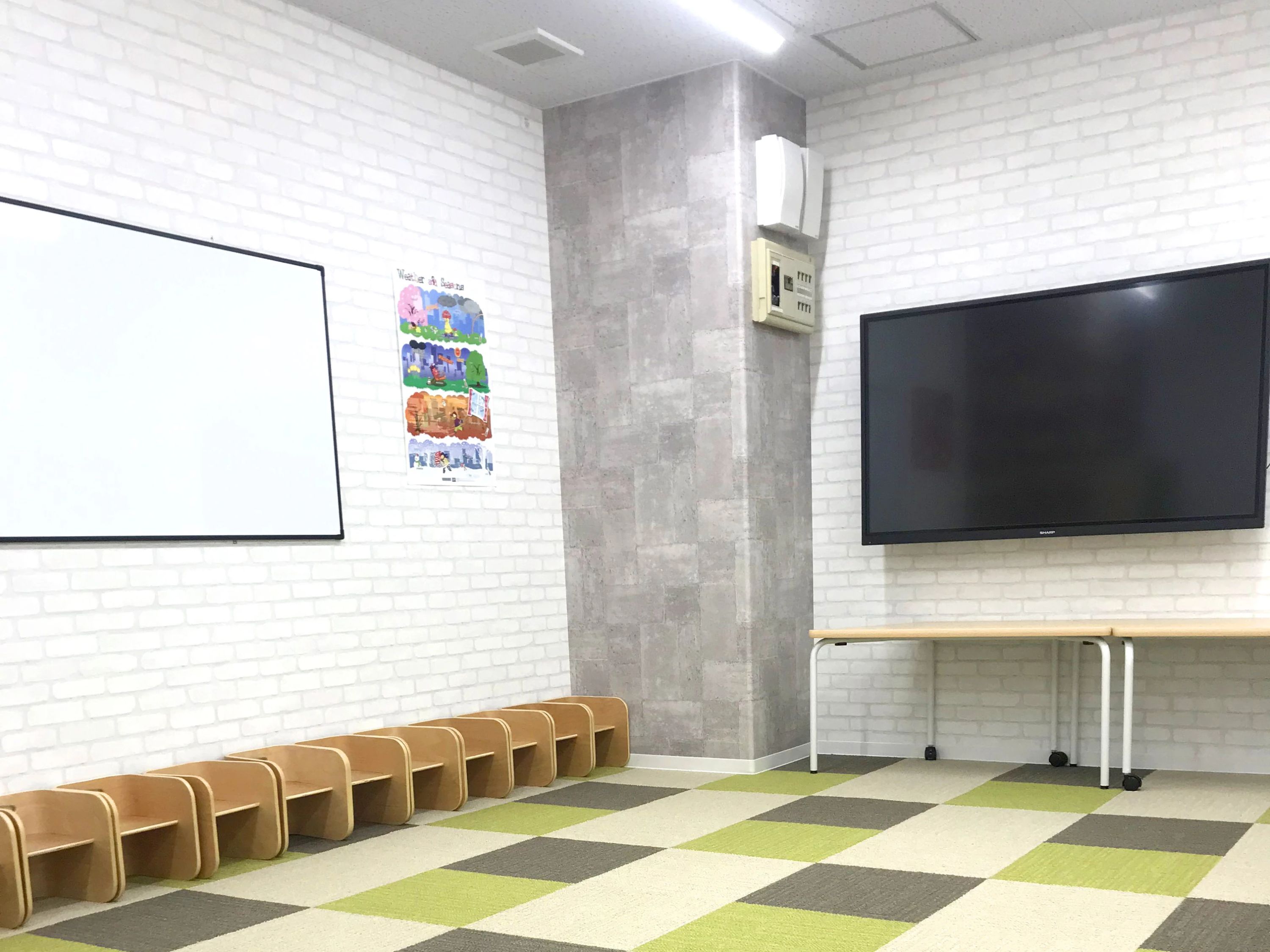 明光キッズe あざみ野のメイン画像