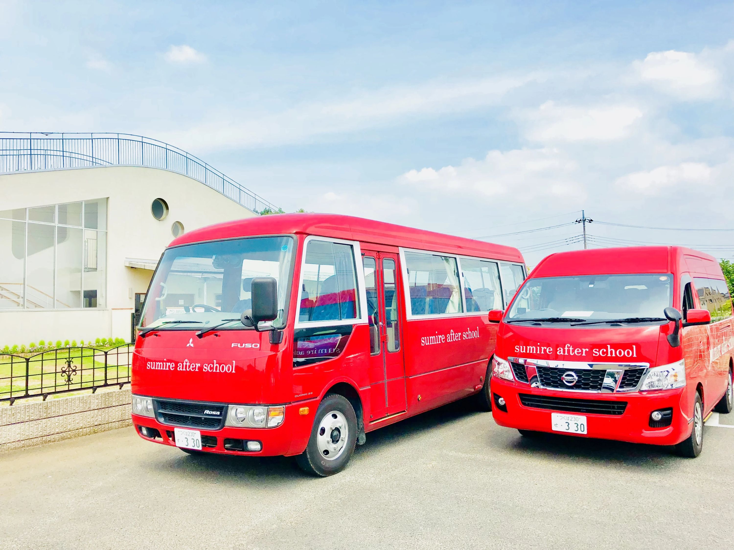 sumire after school 小野崎教室のサムネイル画像 2