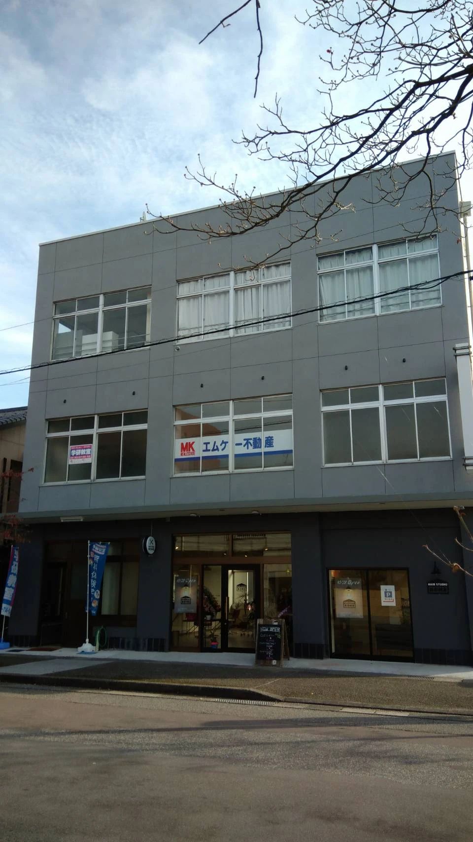 アフタースクールしみずまち 旭町教室のメイン画像