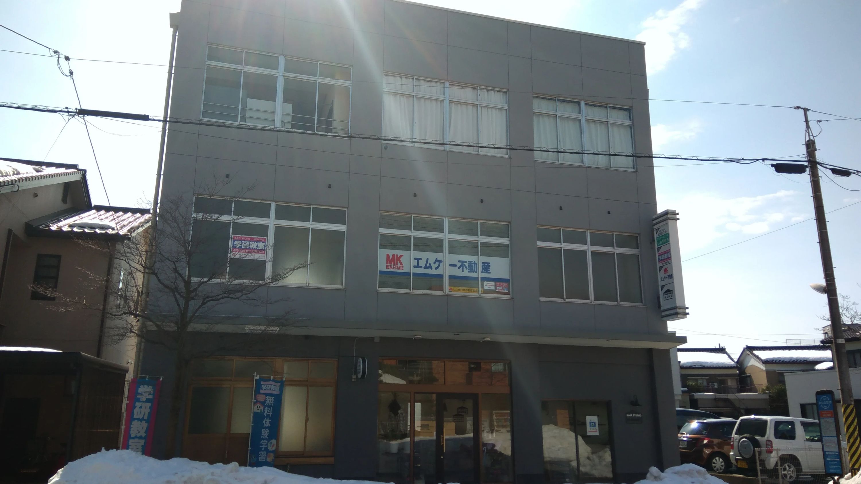 アフタースクールしみずまち 旭町教室のサムネイル画像 3