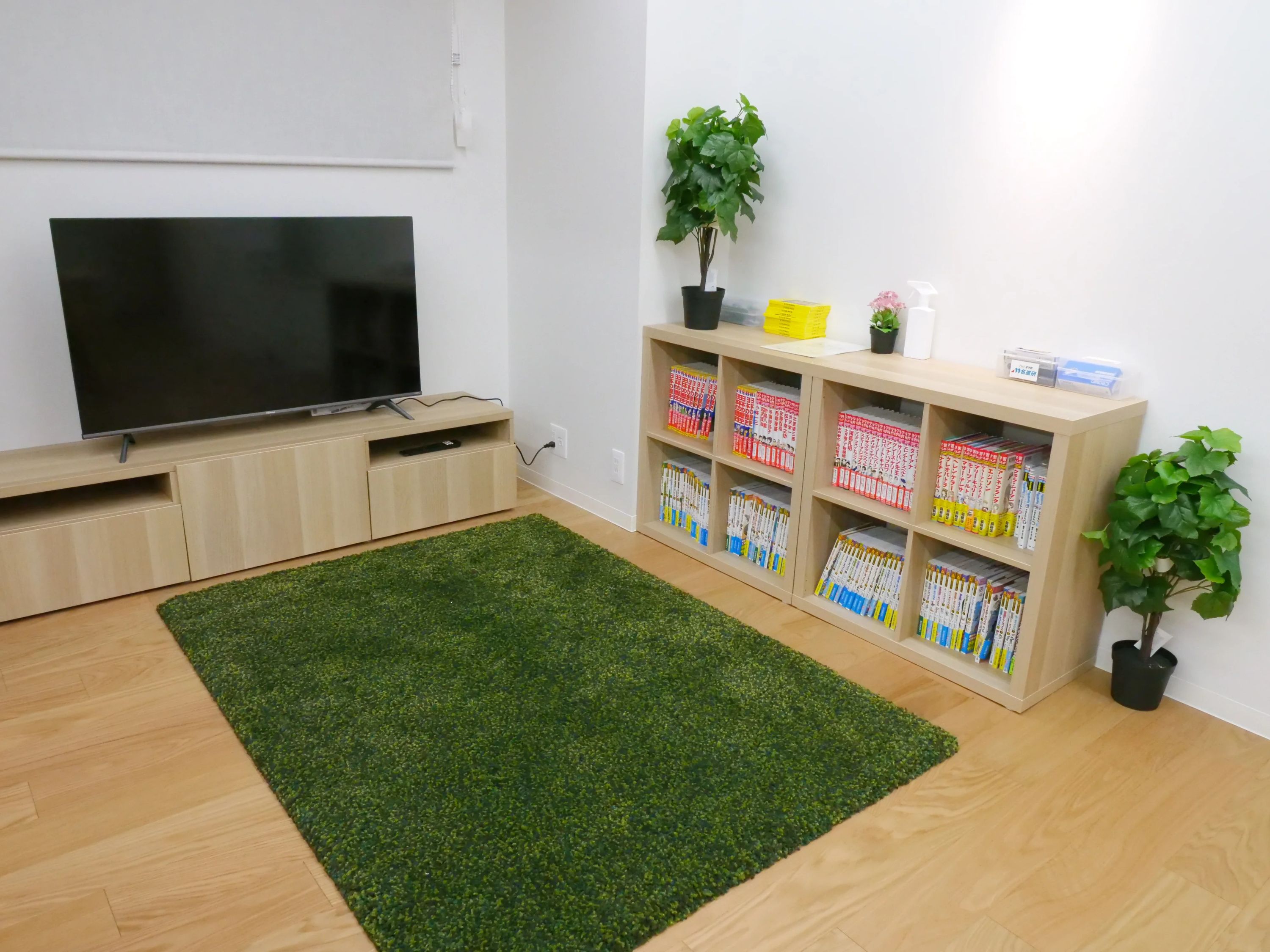 レインボーキッズ アフタースクール 一宮校のサムネイル画像 2