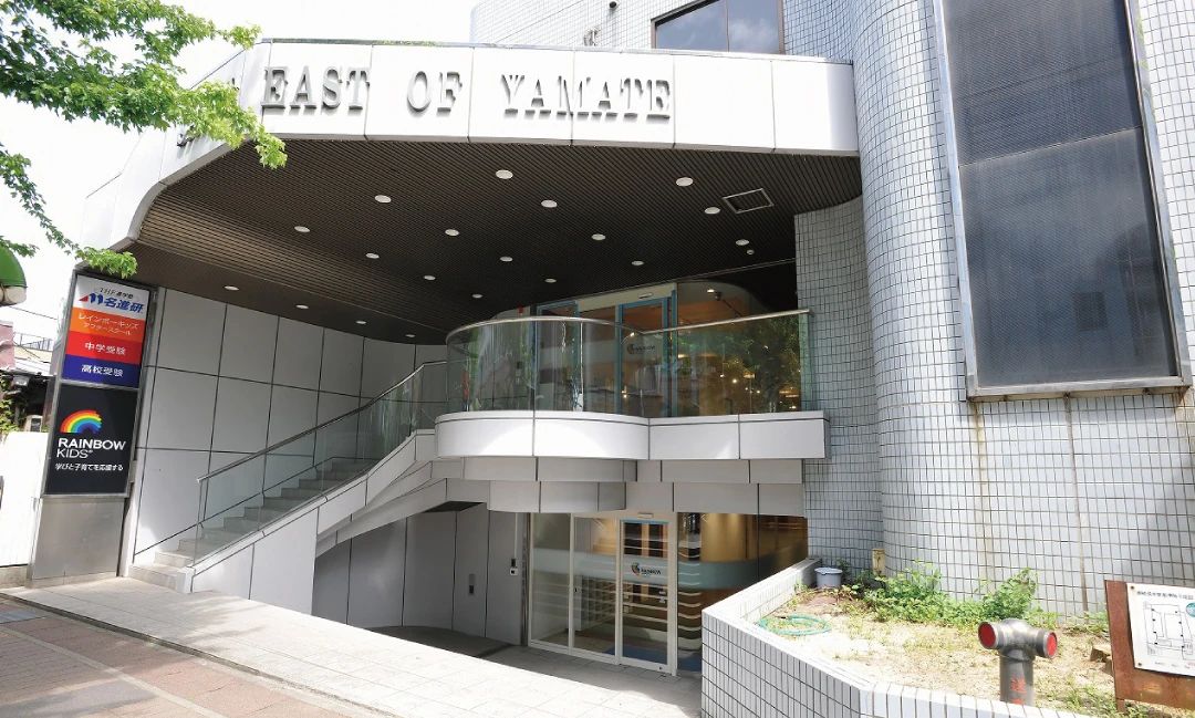 レインボーキッズ アフタースクール 八事校のサムネイル画像 4