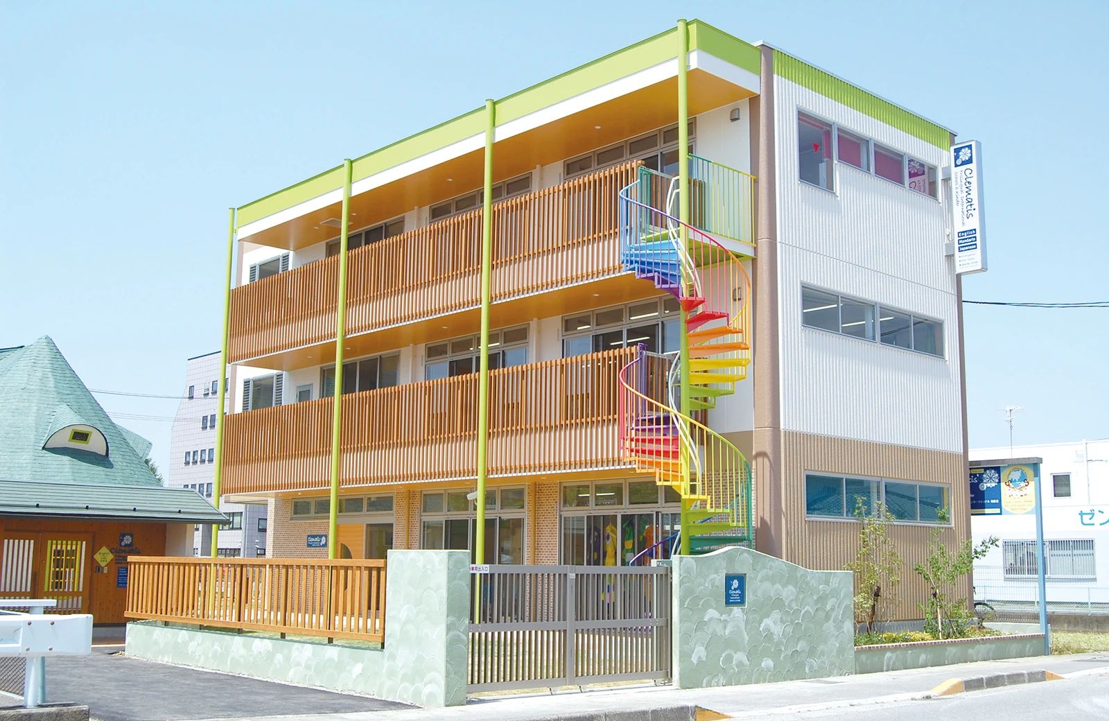 クレマティス アフタースクール 県庁前本校のサムネイル画像 3