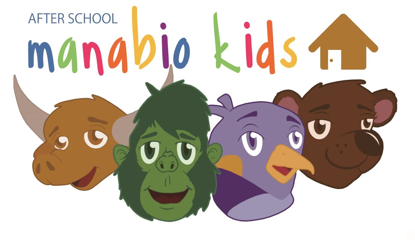 アフタースクール まなびおキッズ 南森町校　本校のサムネイル画像 3