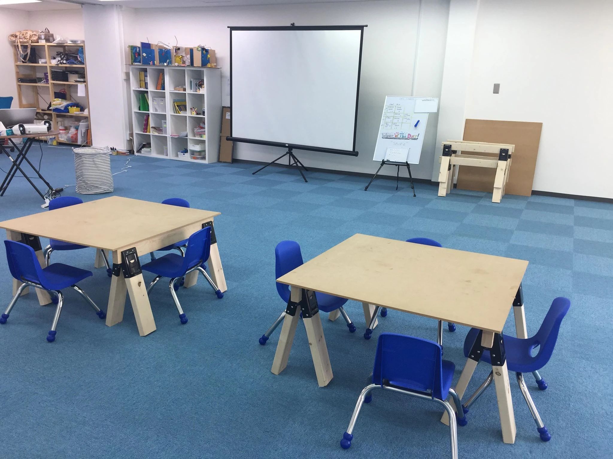 Howmights school アフタースクール 堀江校のメイン画像