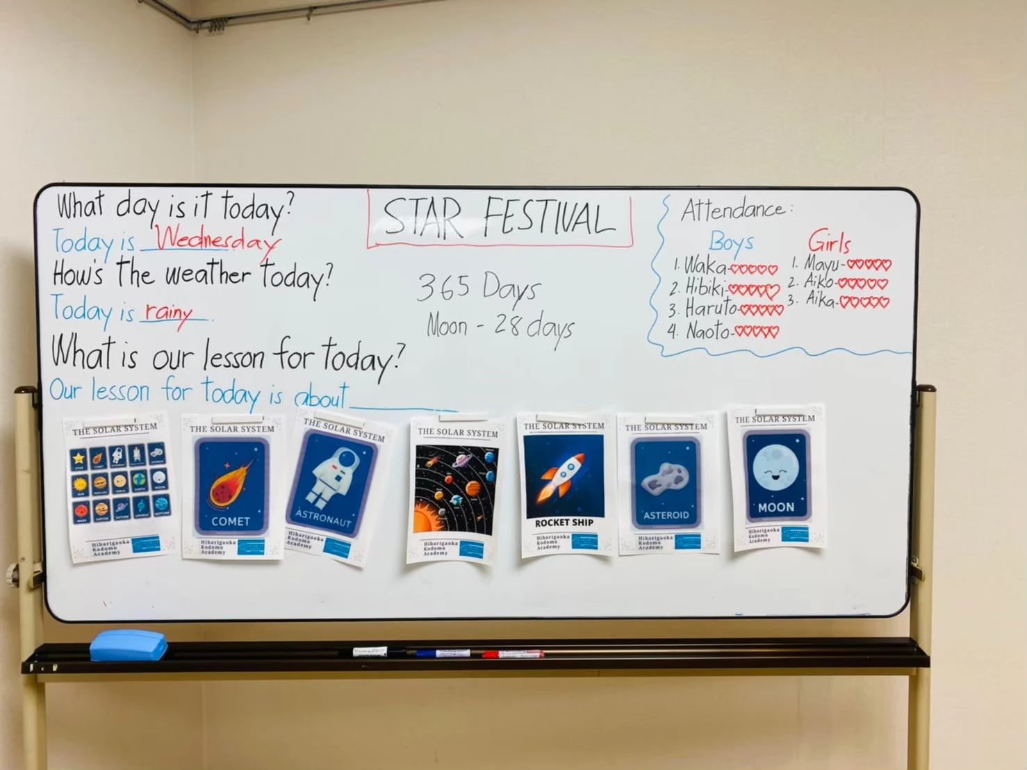 ひばりが丘こどもアカデミー アフタースクール 雲雀丘教室のメイン画像