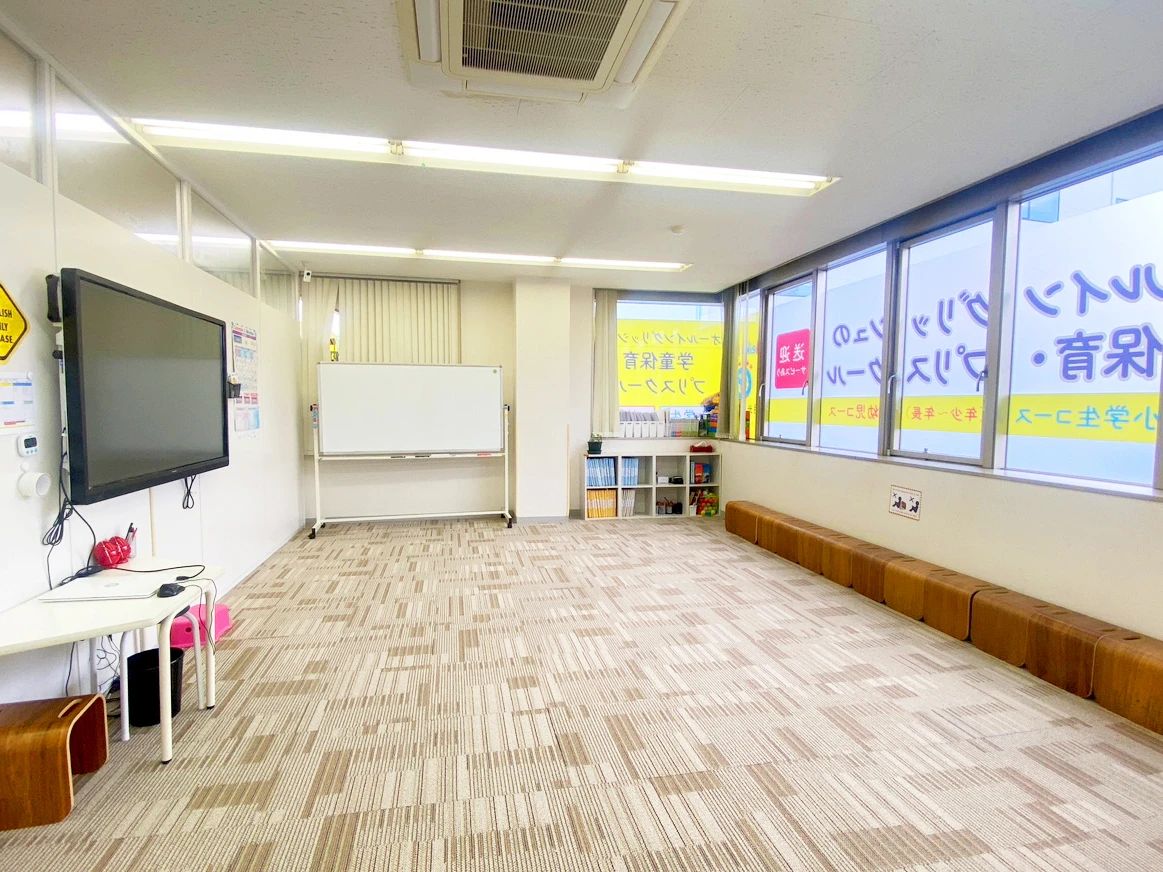 明光キッズe 和歌山駅前のサムネイル画像 2