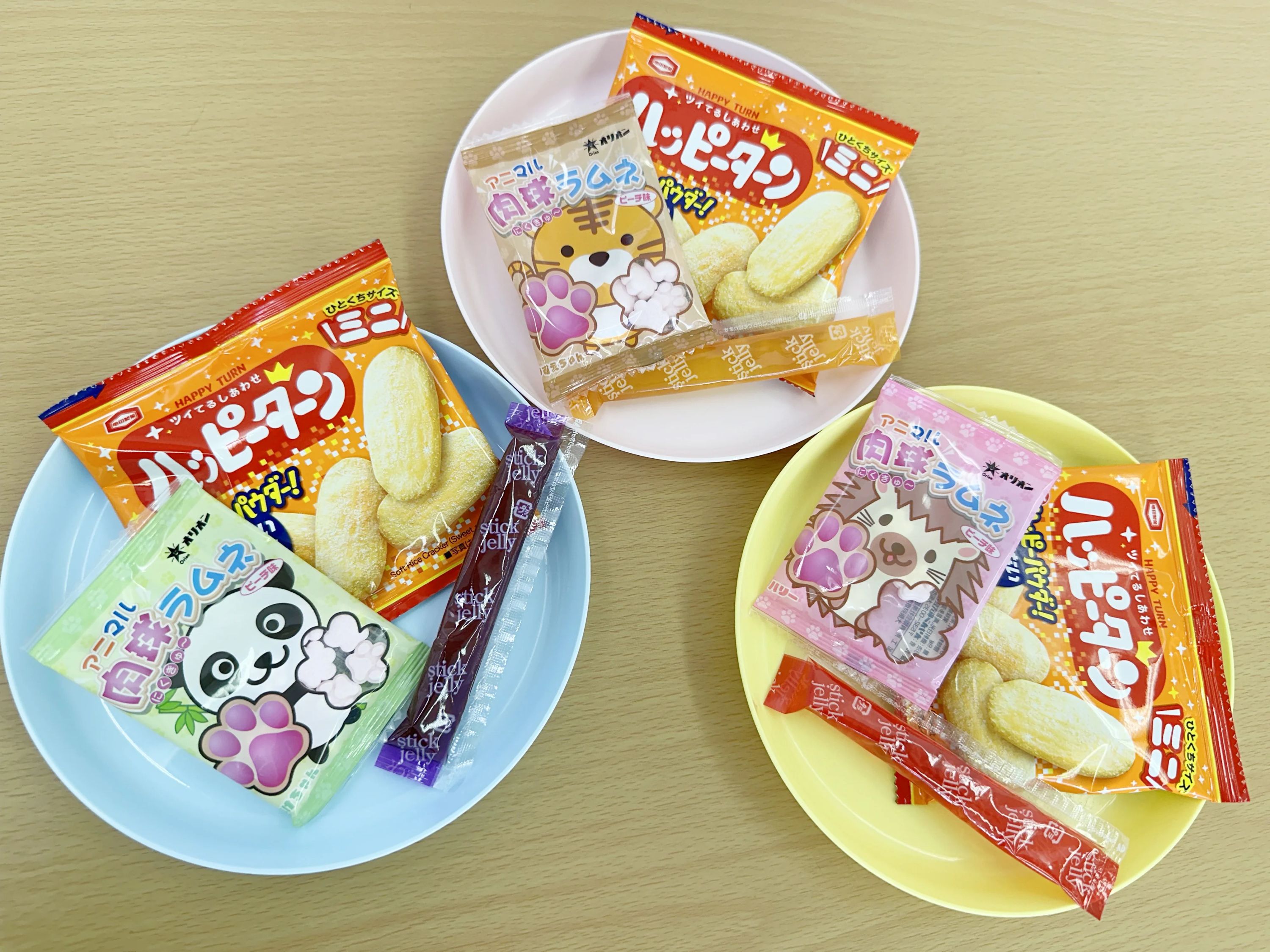 明光キッズe 和歌山駅前のサムネイル画像 4